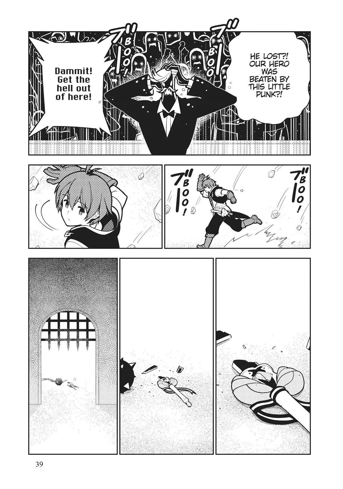 Ore dake Haireru Kakushi Dungeon: Kossori Kitaete Sekai Saikyou chapter 67 page 19
