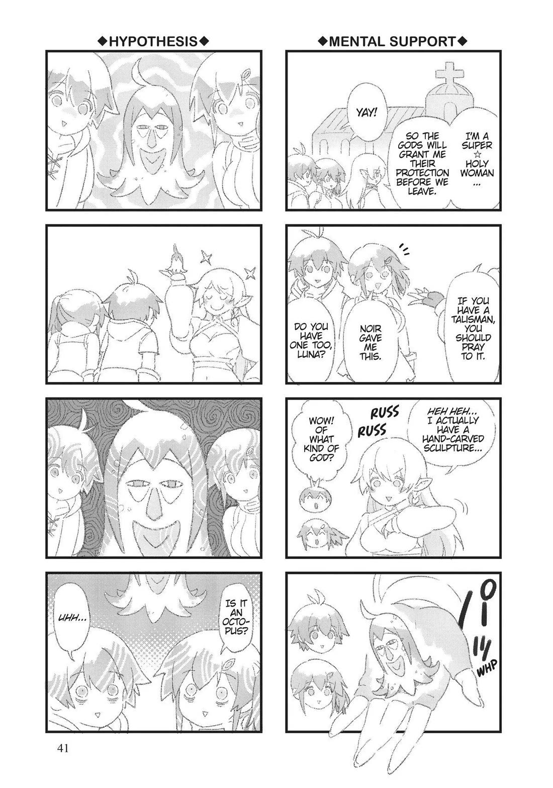 Ore dake Haireru Kakushi Dungeon: Kossori Kitaete Sekai Saikyou chapter 67 page 21