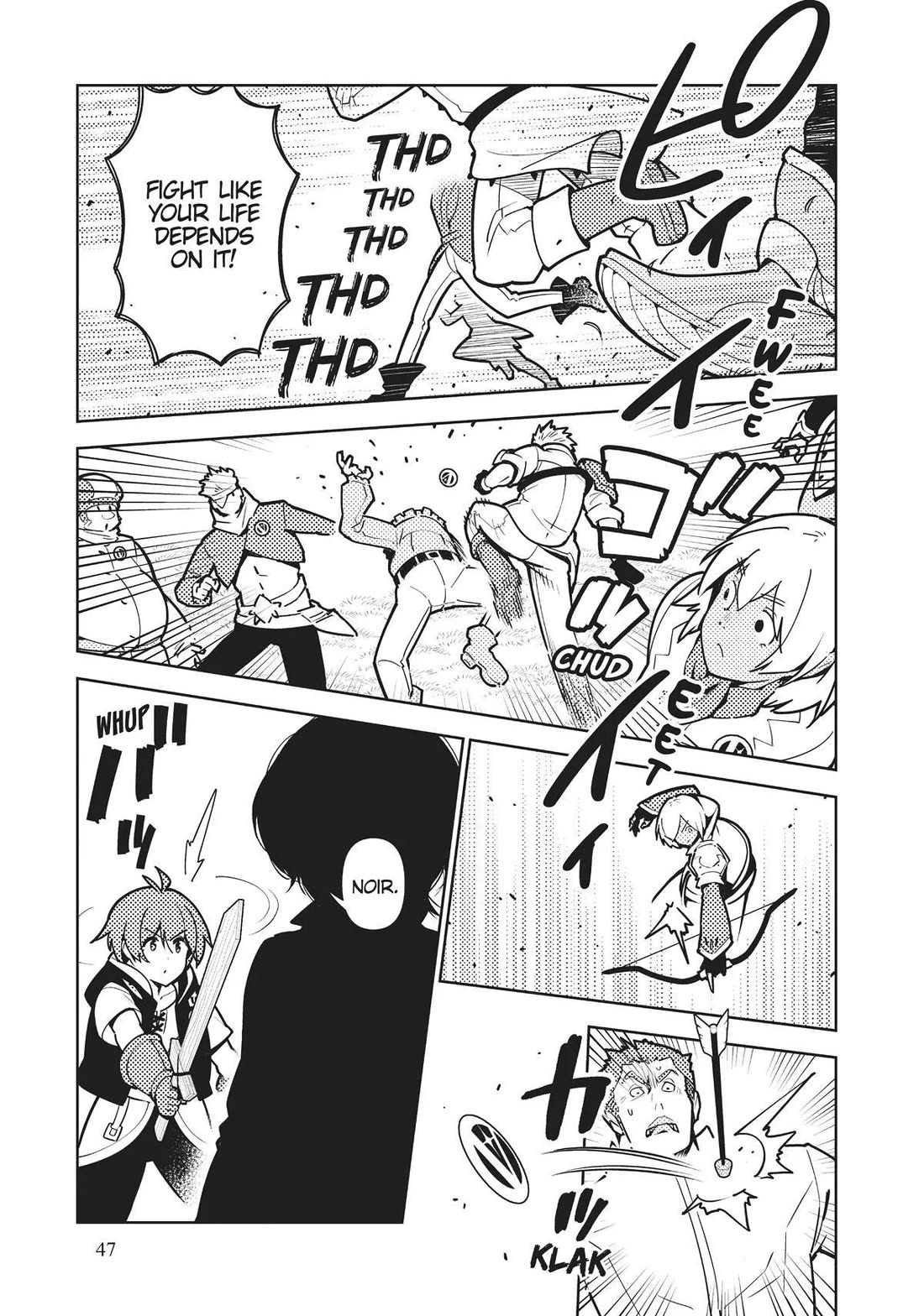 Ore dake Haireru Kakushi Dungeon: Kossori Kitaete Sekai Saikyou chapter 68 page 5