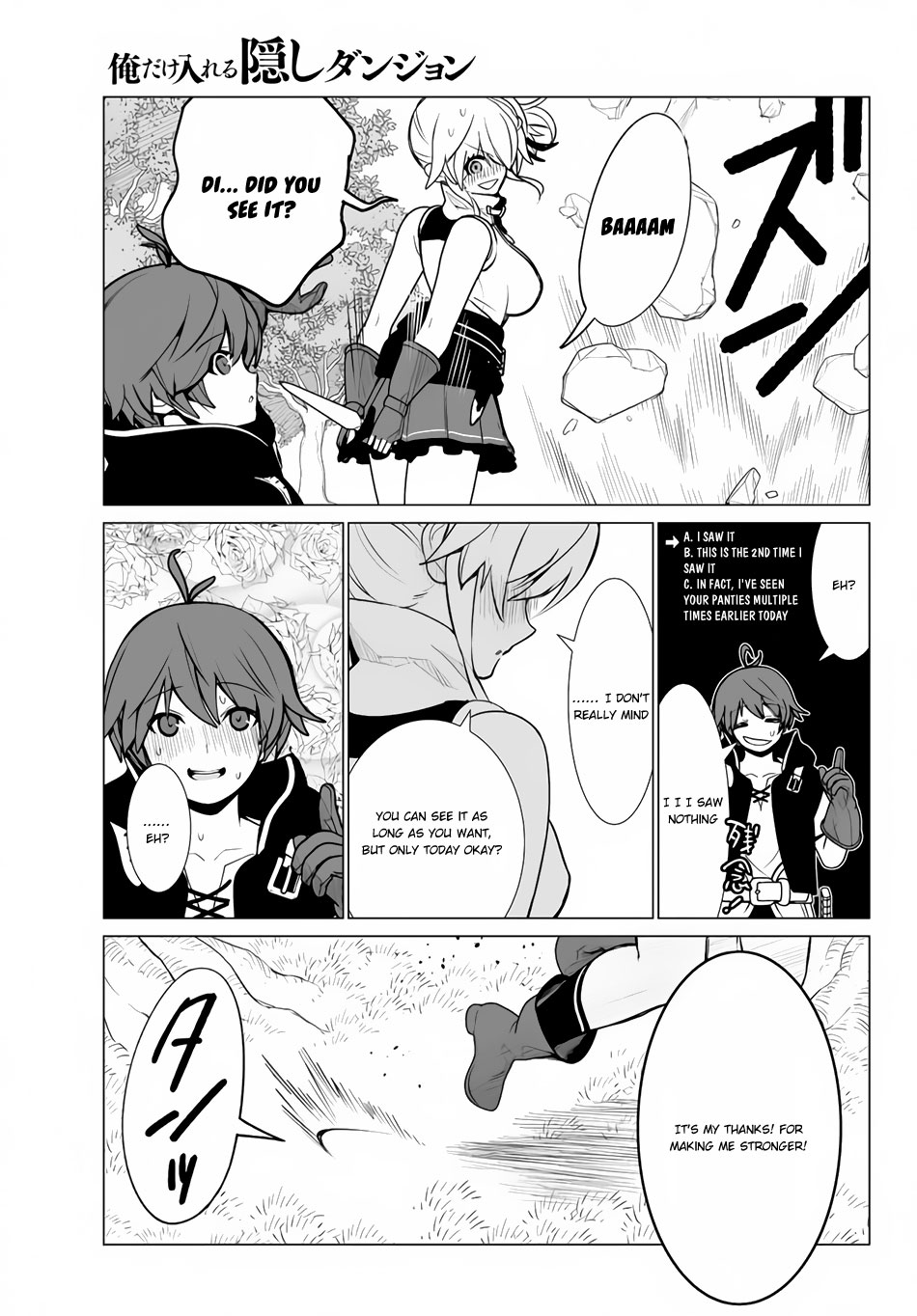 Ore dake Haireru Kakushi Dungeon: Kossori Kitaete Sekai Saikyou chapter 7 page 10