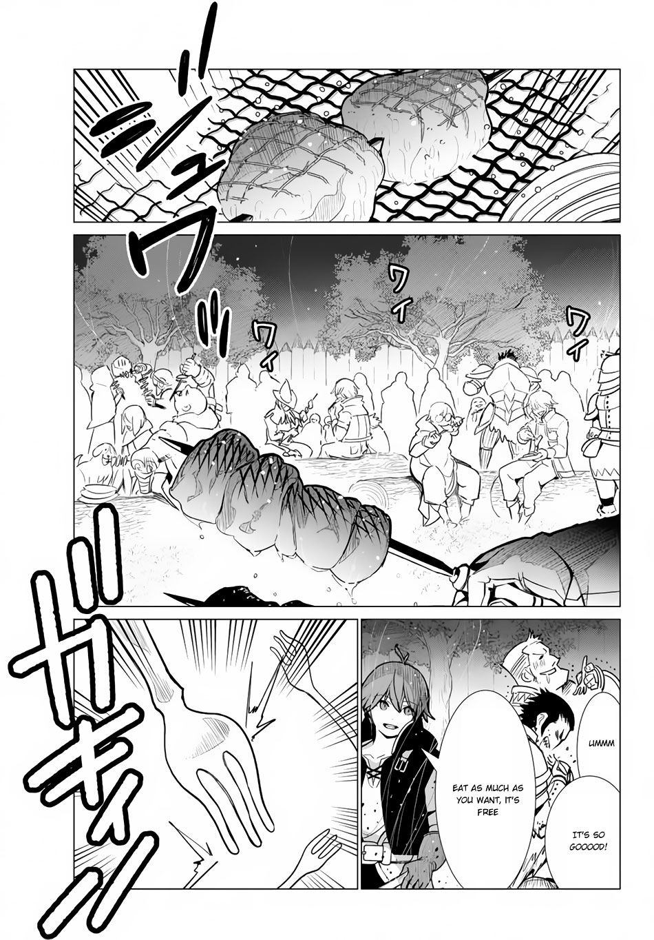 Ore dake Haireru Kakushi Dungeon: Kossori Kitaete Sekai Saikyou chapter 7 page 15