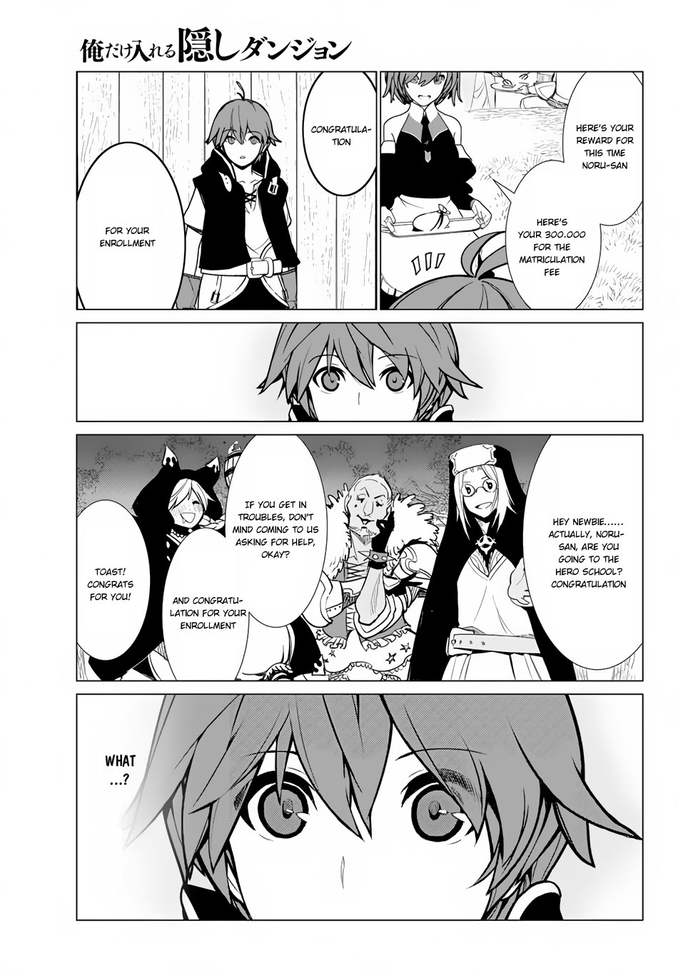 Ore dake Haireru Kakushi Dungeon: Kossori Kitaete Sekai Saikyou chapter 7 page 17