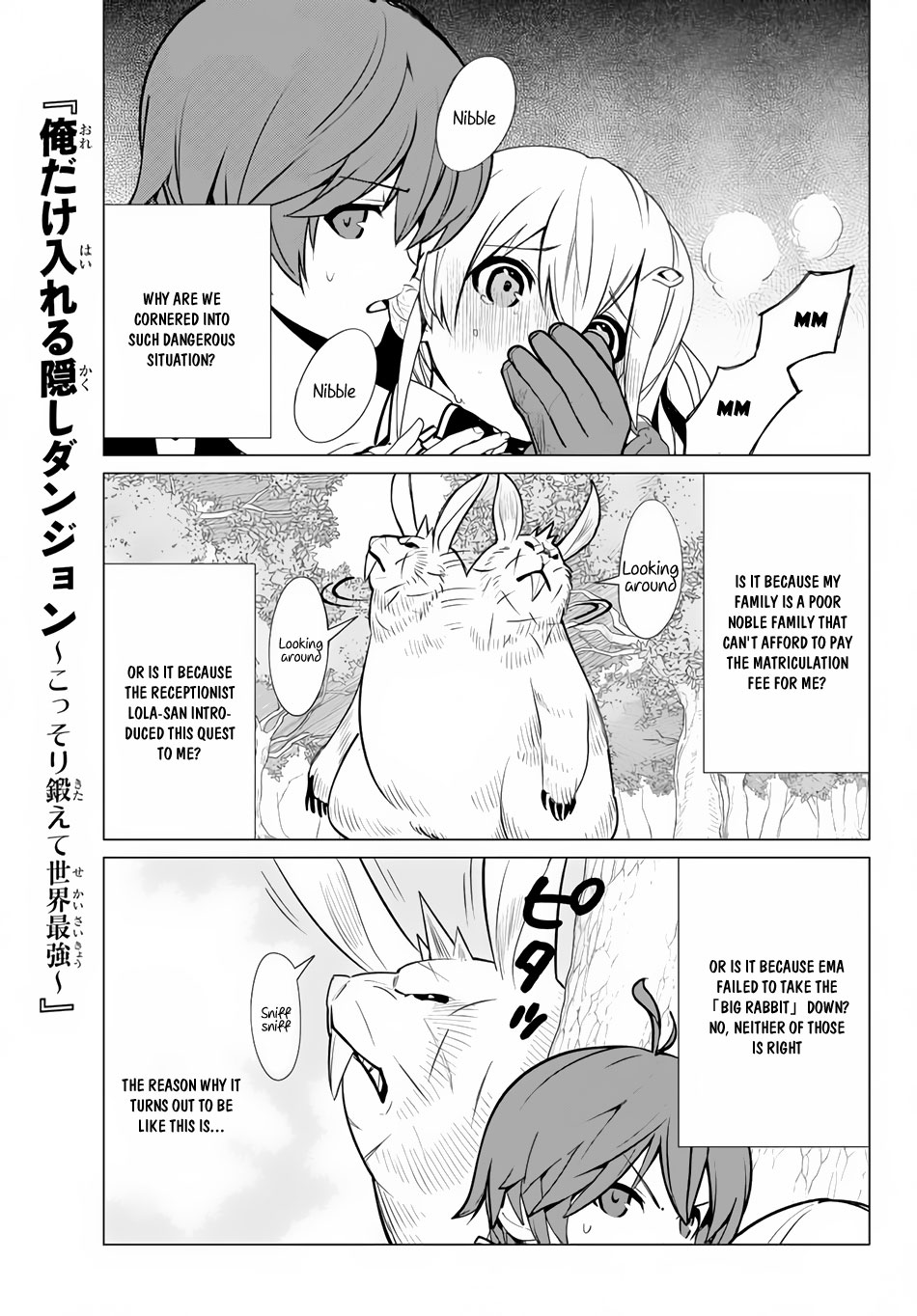 Ore dake Haireru Kakushi Dungeon: Kossori Kitaete Sekai Saikyou chapter 7 page 2