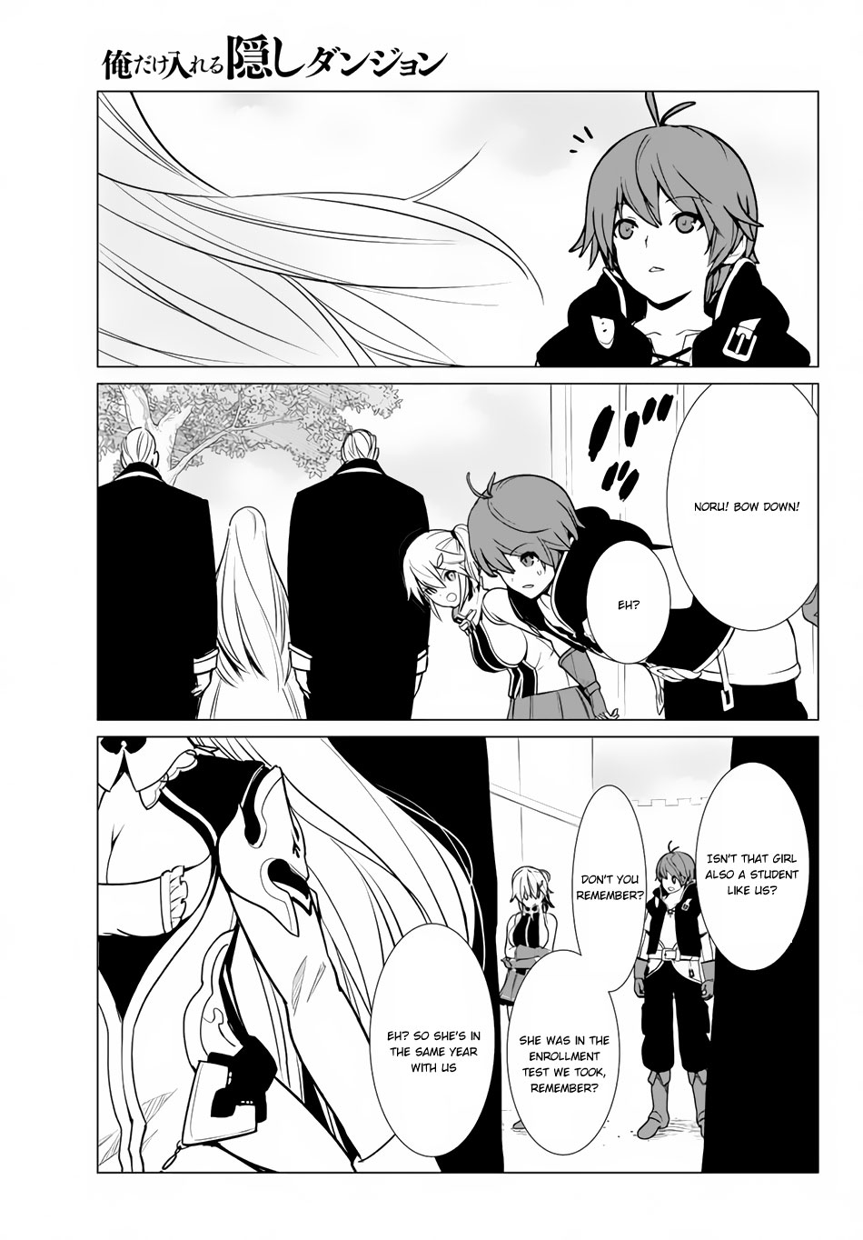 Ore dake Haireru Kakushi Dungeon: Kossori Kitaete Sekai Saikyou chapter 7 page 25