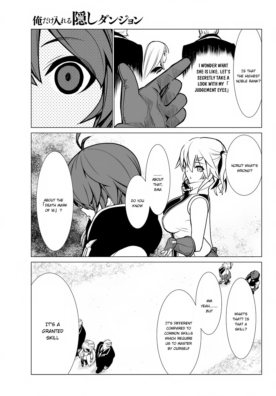 Ore dake Haireru Kakushi Dungeon: Kossori Kitaete Sekai Saikyou chapter 7 page 27