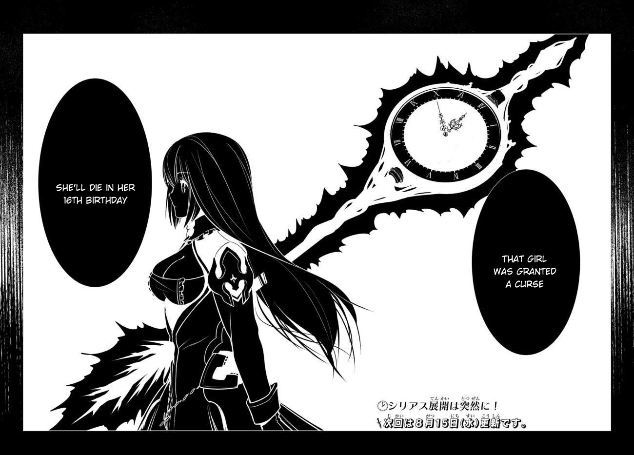 Ore dake Haireru Kakushi Dungeon: Kossori Kitaete Sekai Saikyou chapter 7 page 28
