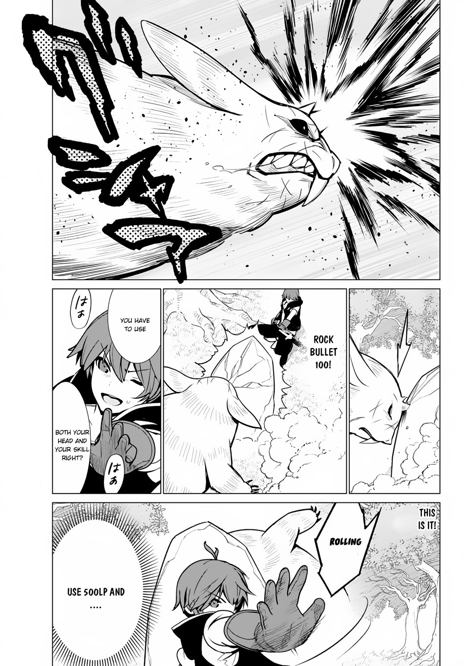 Ore dake Haireru Kakushi Dungeon: Kossori Kitaete Sekai Saikyou chapter 7 page 6