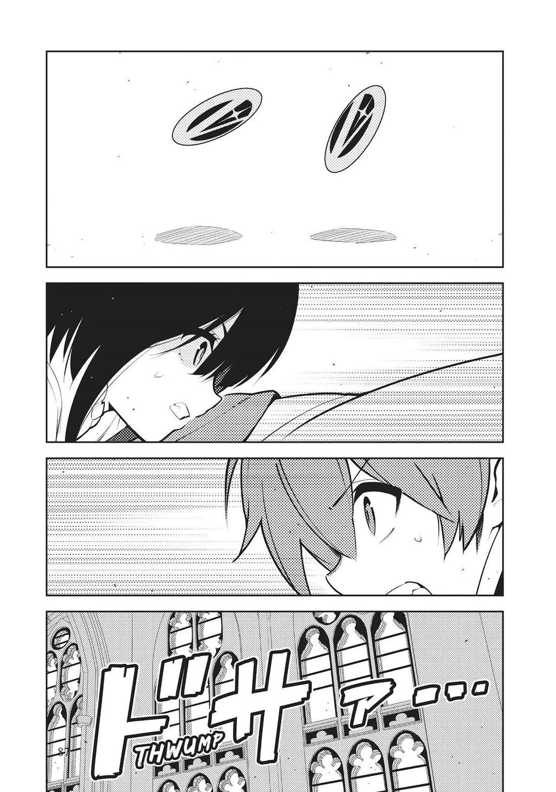 Ore dake Haireru Kakushi Dungeon: Kossori Kitaete Sekai Saikyou chapter 70 page 13
