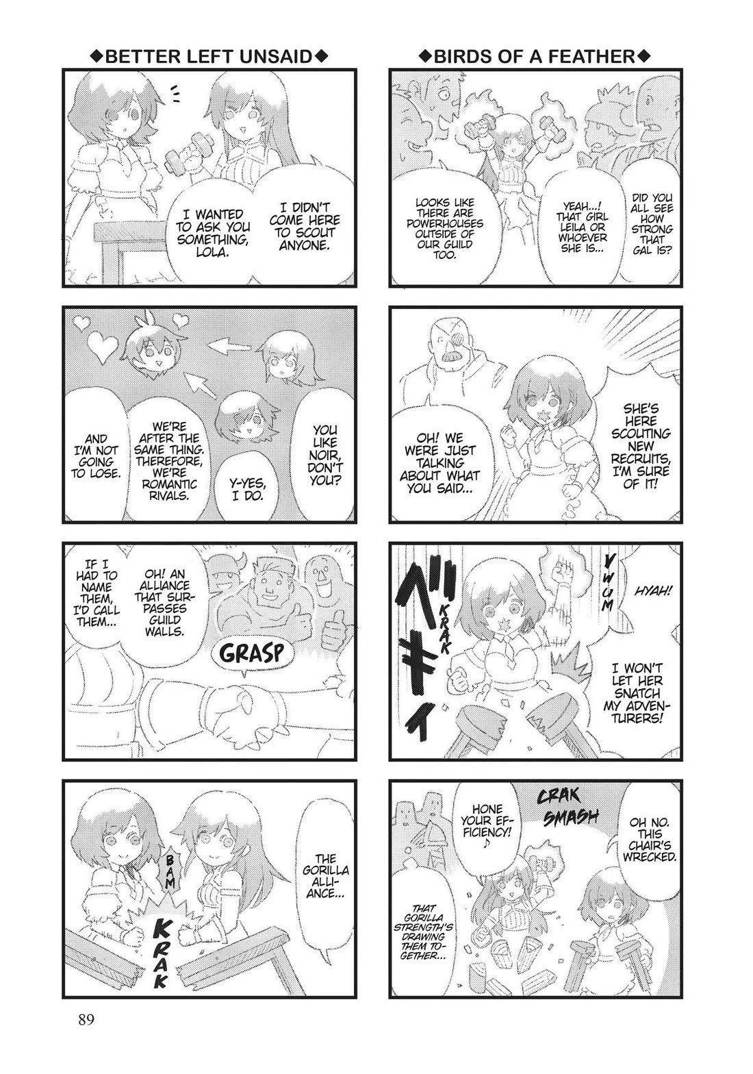 Ore dake Haireru Kakushi Dungeon: Kossori Kitaete Sekai Saikyou chapter 70 page 15