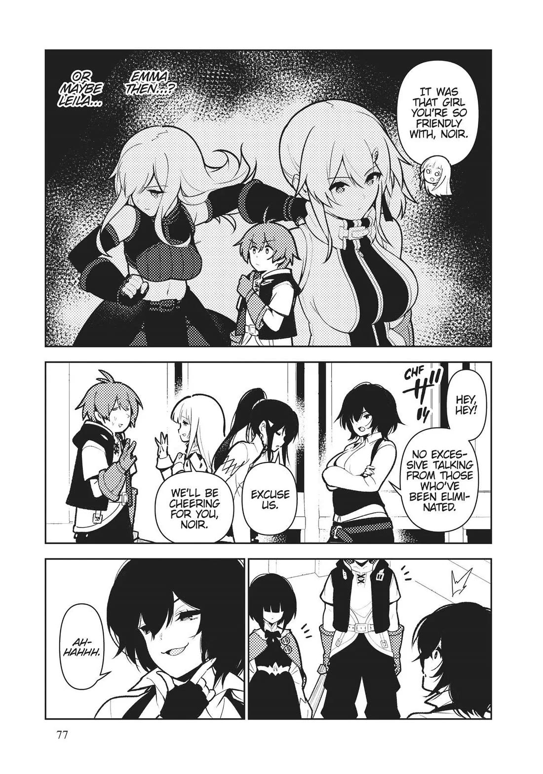 Ore dake Haireru Kakushi Dungeon: Kossori Kitaete Sekai Saikyou chapter 70 page 3