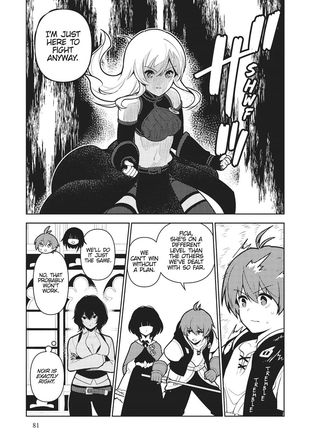 Ore dake Haireru Kakushi Dungeon: Kossori Kitaete Sekai Saikyou chapter 70 page 7
