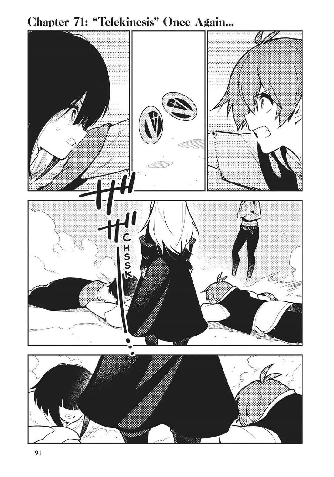 Ore dake Haireru Kakushi Dungeon: Kossori Kitaete Sekai Saikyou chapter 71 page 1