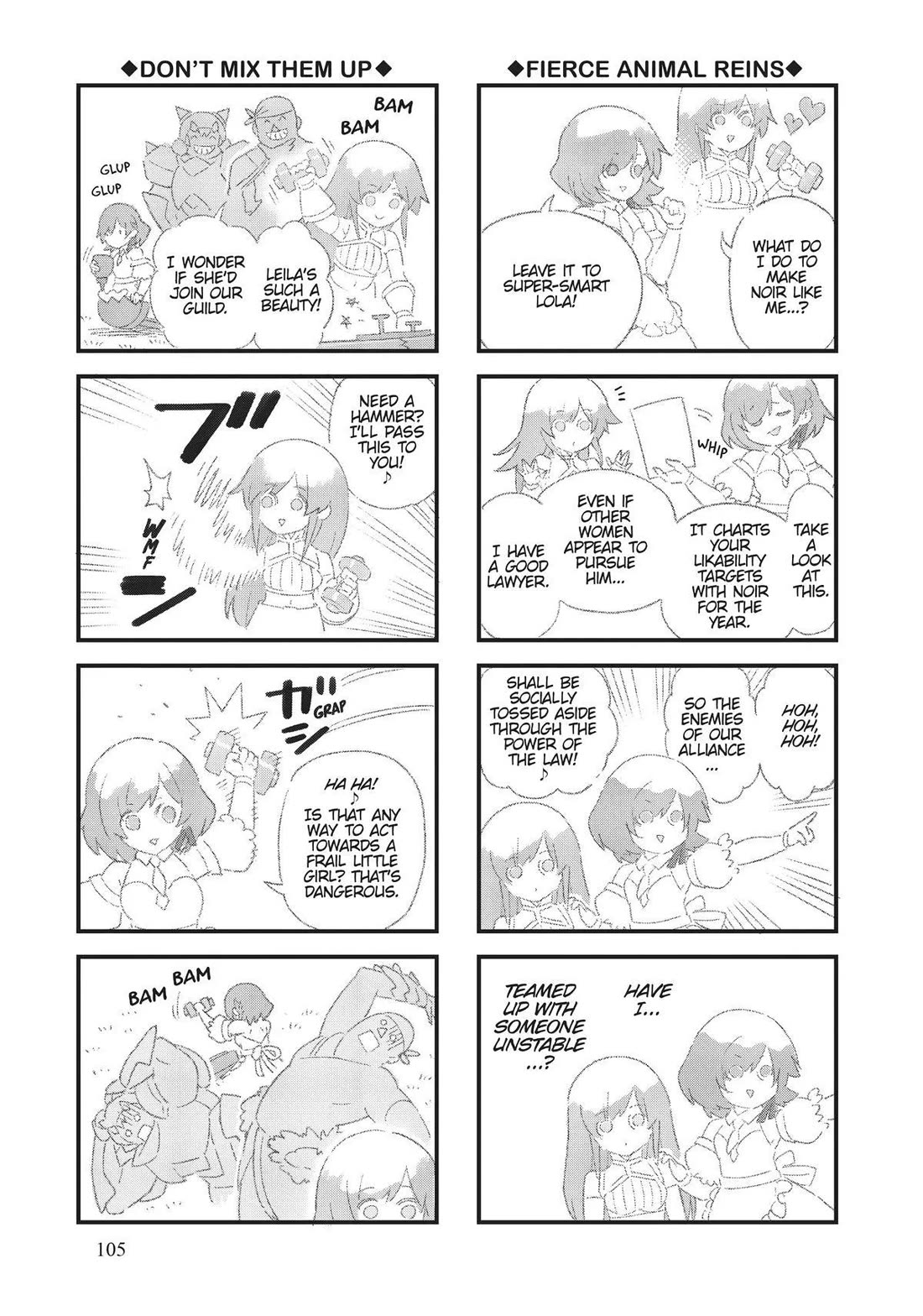 Ore dake Haireru Kakushi Dungeon: Kossori Kitaete Sekai Saikyou chapter 71 page 15