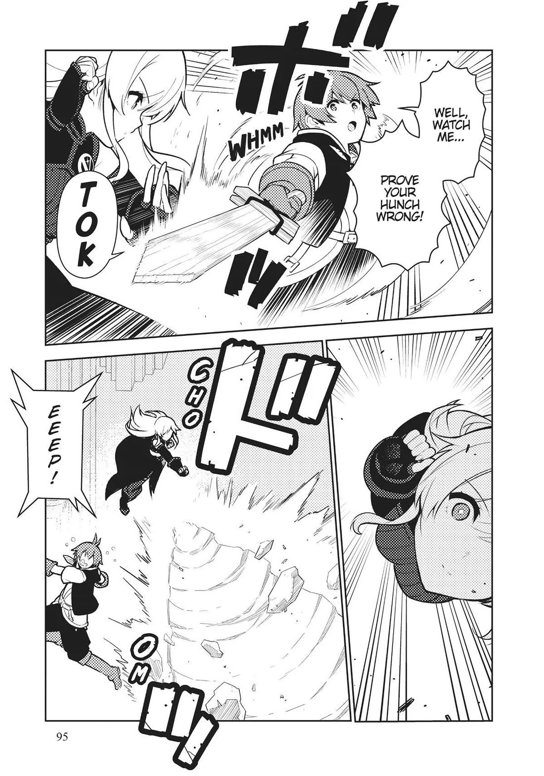 Ore dake Haireru Kakushi Dungeon: Kossori Kitaete Sekai Saikyou chapter 71 page 5