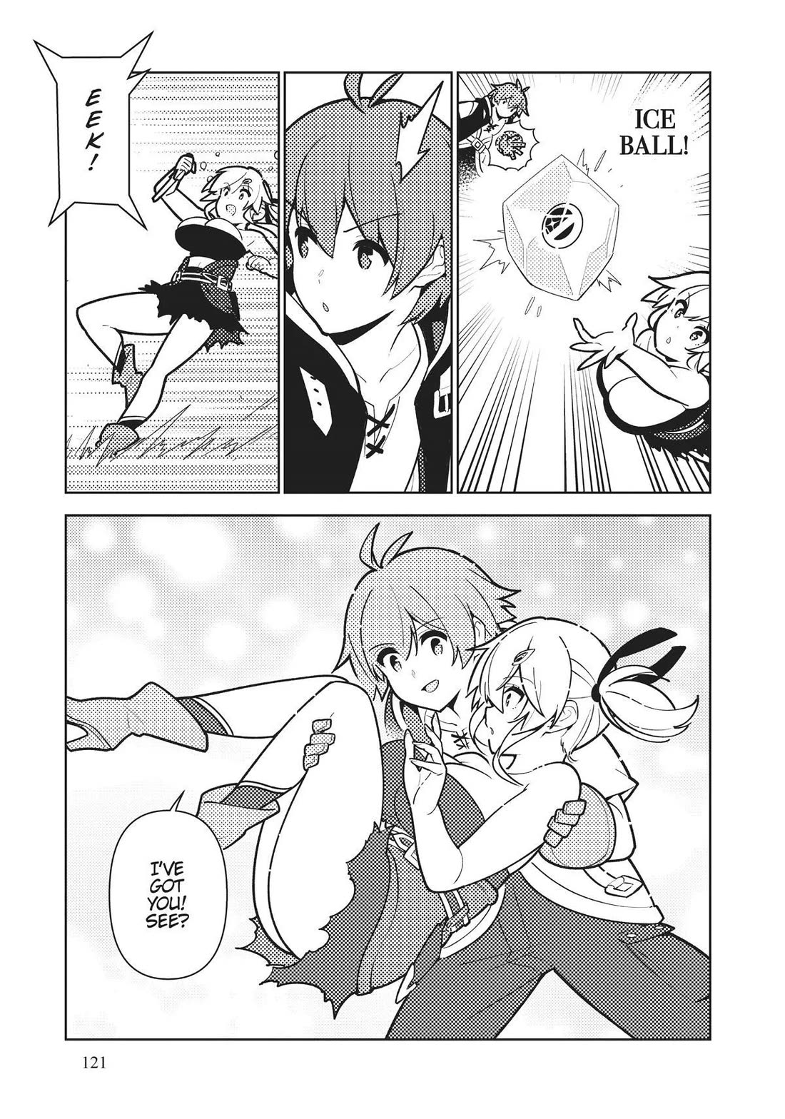 Ore dake Haireru Kakushi Dungeon: Kossori Kitaete Sekai Saikyou chapter 72 page 15