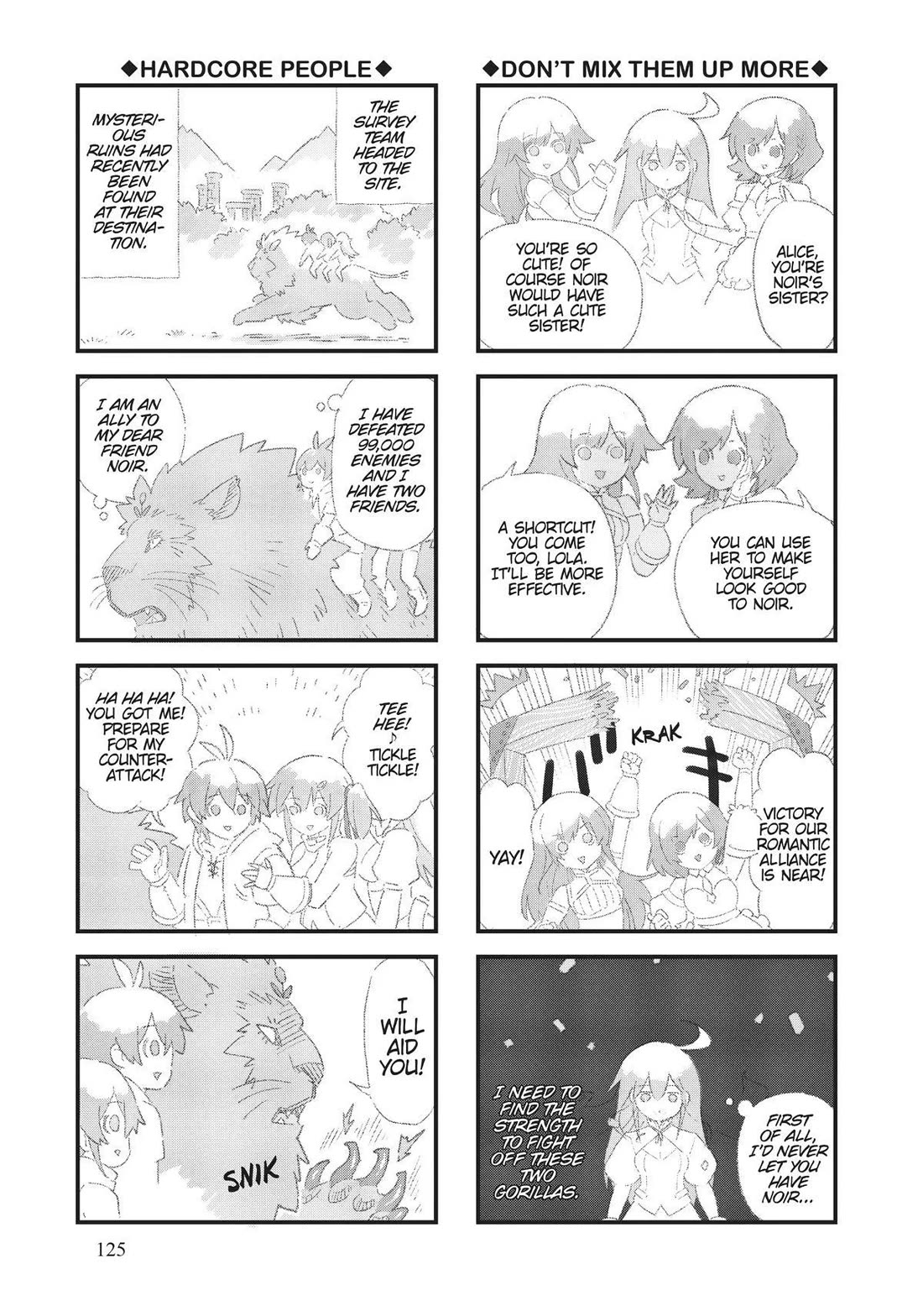 Ore dake Haireru Kakushi Dungeon: Kossori Kitaete Sekai Saikyou chapter 72 page 19