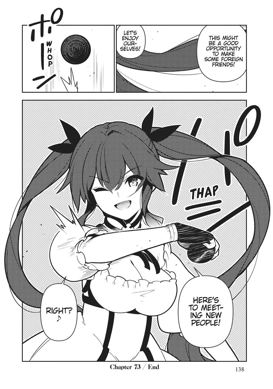 Ore dake Haireru Kakushi Dungeon: Kossori Kitaete Sekai Saikyou chapter 73 page 12