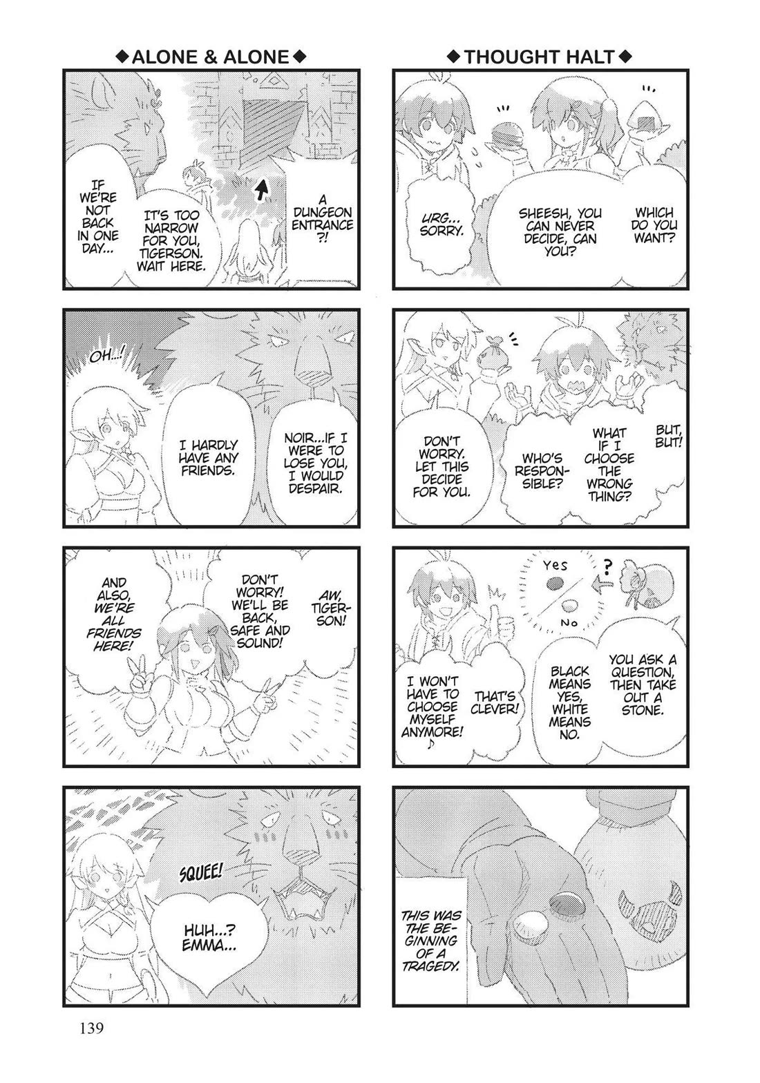 Ore dake Haireru Kakushi Dungeon: Kossori Kitaete Sekai Saikyou chapter 73 page 13