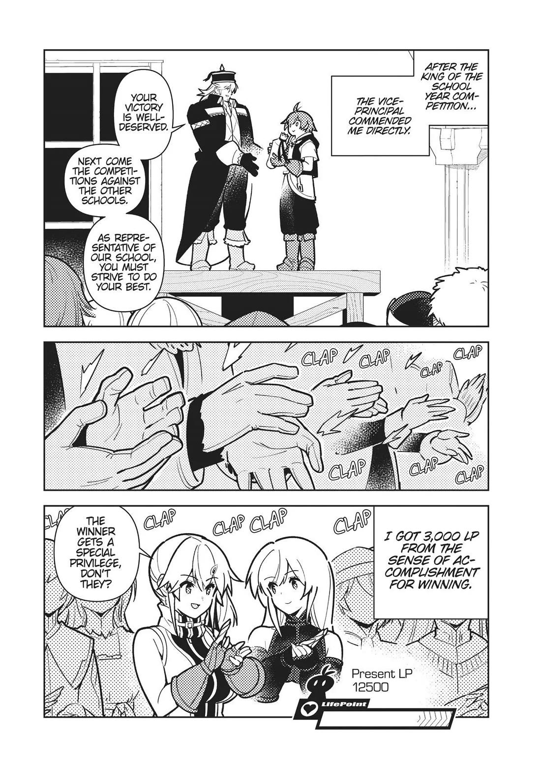 Ore dake Haireru Kakushi Dungeon: Kossori Kitaete Sekai Saikyou chapter 73 page 4