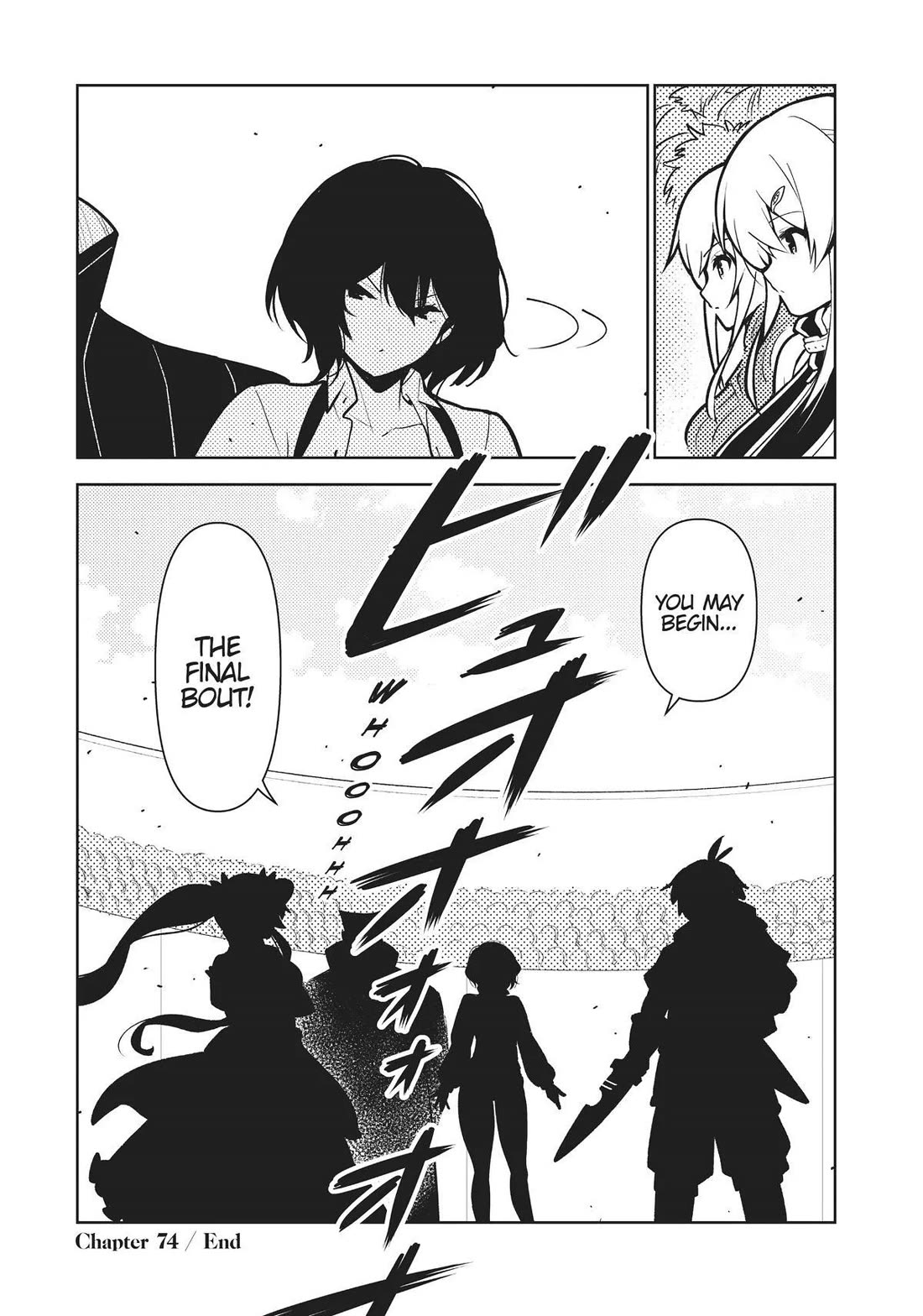Ore dake Haireru Kakushi Dungeon: Kossori Kitaete Sekai Saikyou chapter 74 page 15