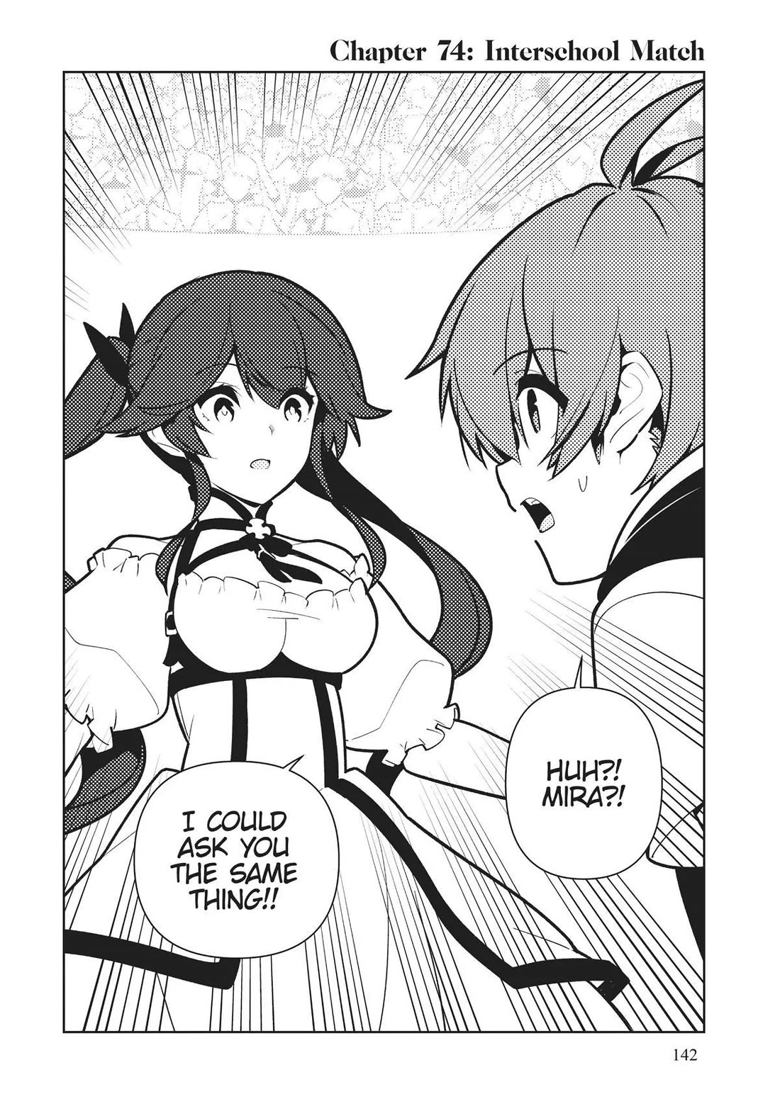 Ore dake Haireru Kakushi Dungeon: Kossori Kitaete Sekai Saikyou chapter 74 page 2