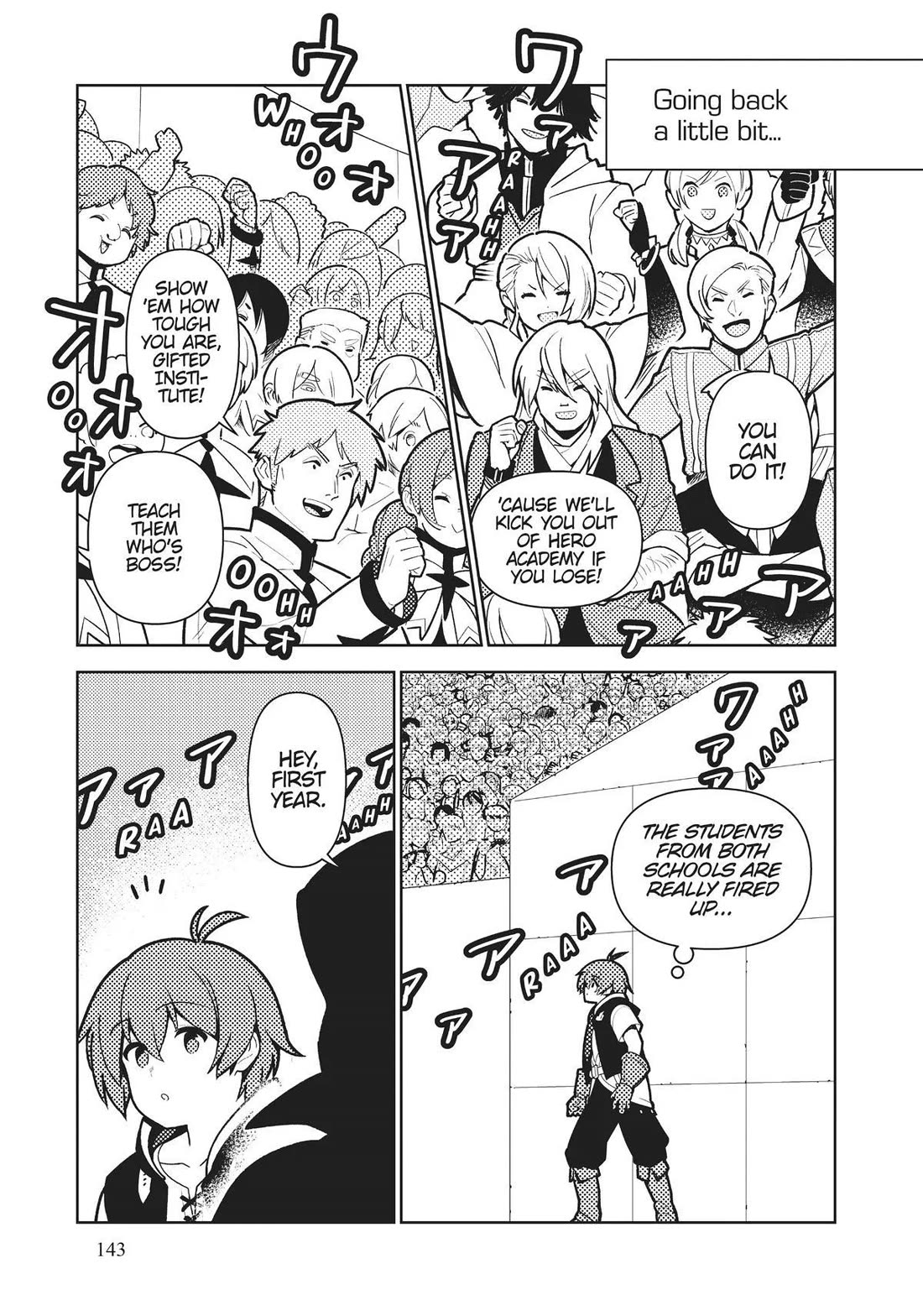 Ore dake Haireru Kakushi Dungeon: Kossori Kitaete Sekai Saikyou chapter 74 page 3