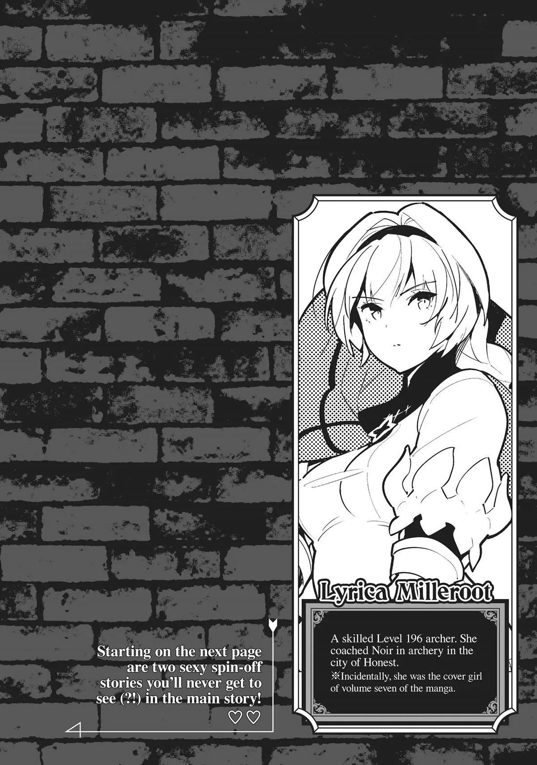 Ore dake Haireru Kakushi Dungeon: Kossori Kitaete Sekai Saikyou chapter 75 page 16