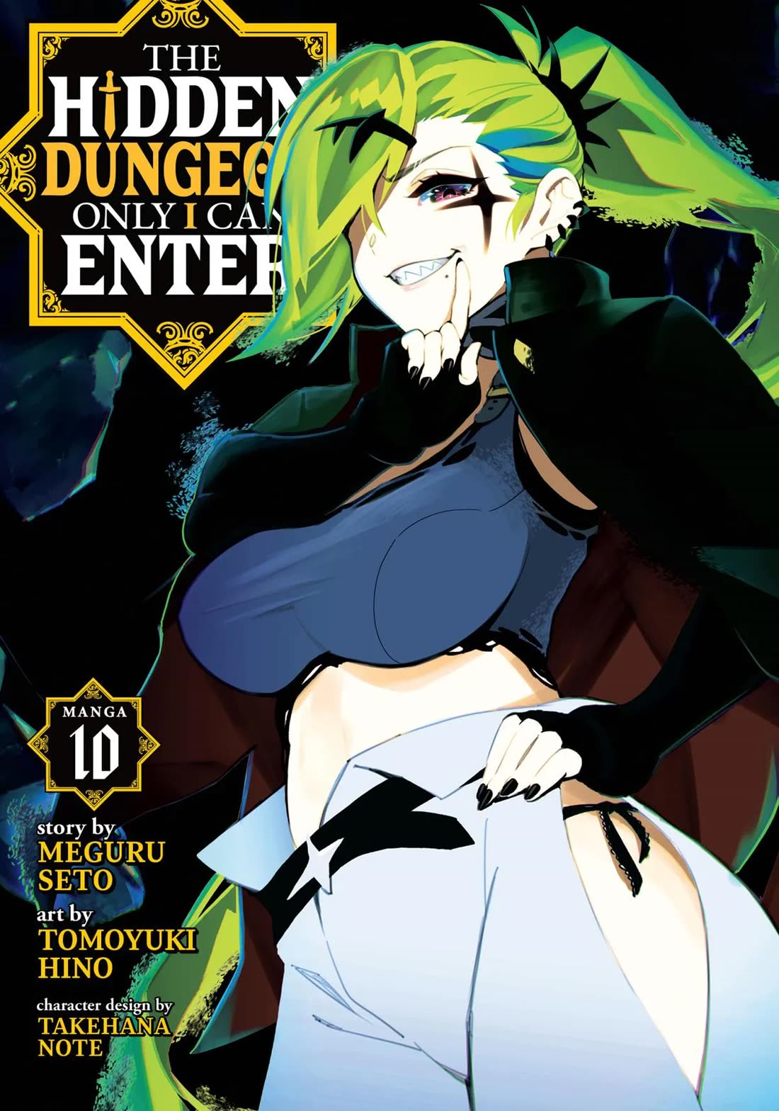 Ore dake Haireru Kakushi Dungeon: Kossori Kitaete Sekai Saikyou chapter 76 page 1