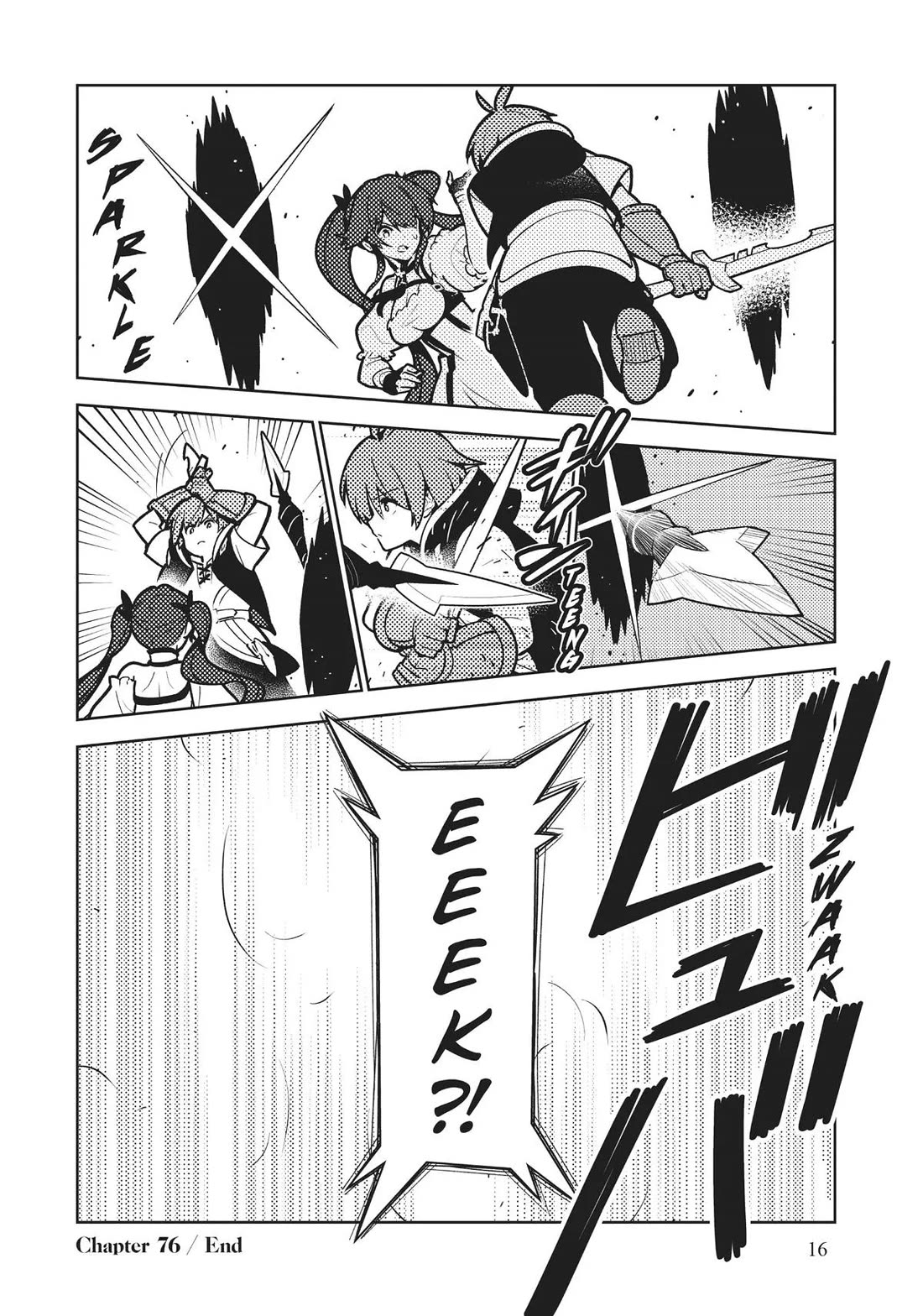 Ore dake Haireru Kakushi Dungeon: Kossori Kitaete Sekai Saikyou chapter 76 page 15