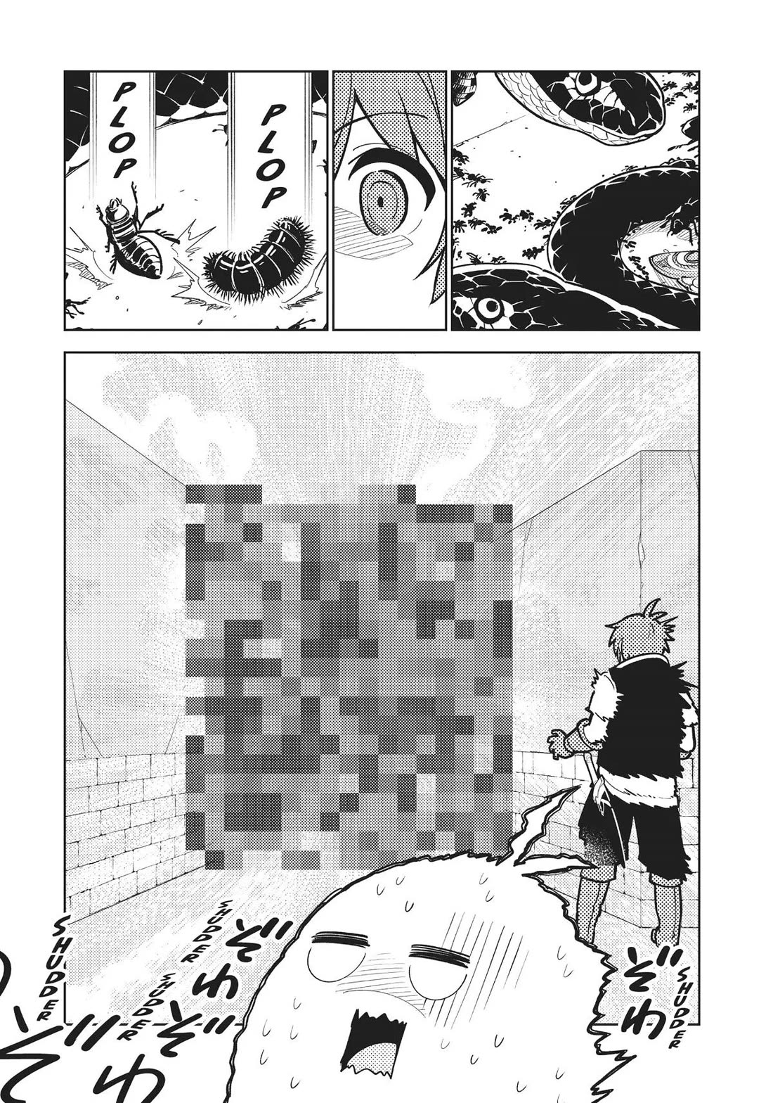 Ore dake Haireru Kakushi Dungeon: Kossori Kitaete Sekai Saikyou chapter 77 page 12