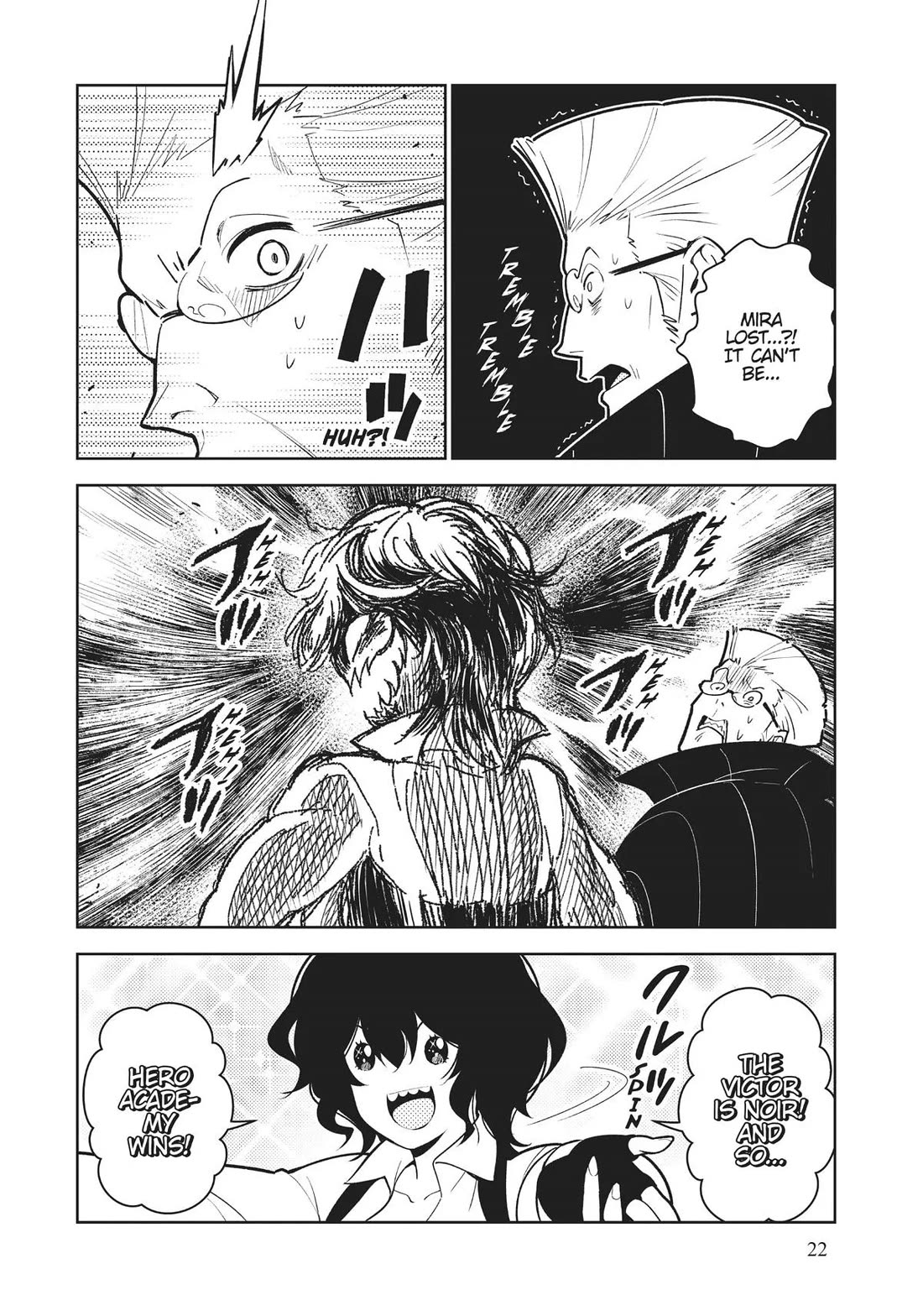 Ore dake Haireru Kakushi Dungeon: Kossori Kitaete Sekai Saikyou chapter 77 page 4