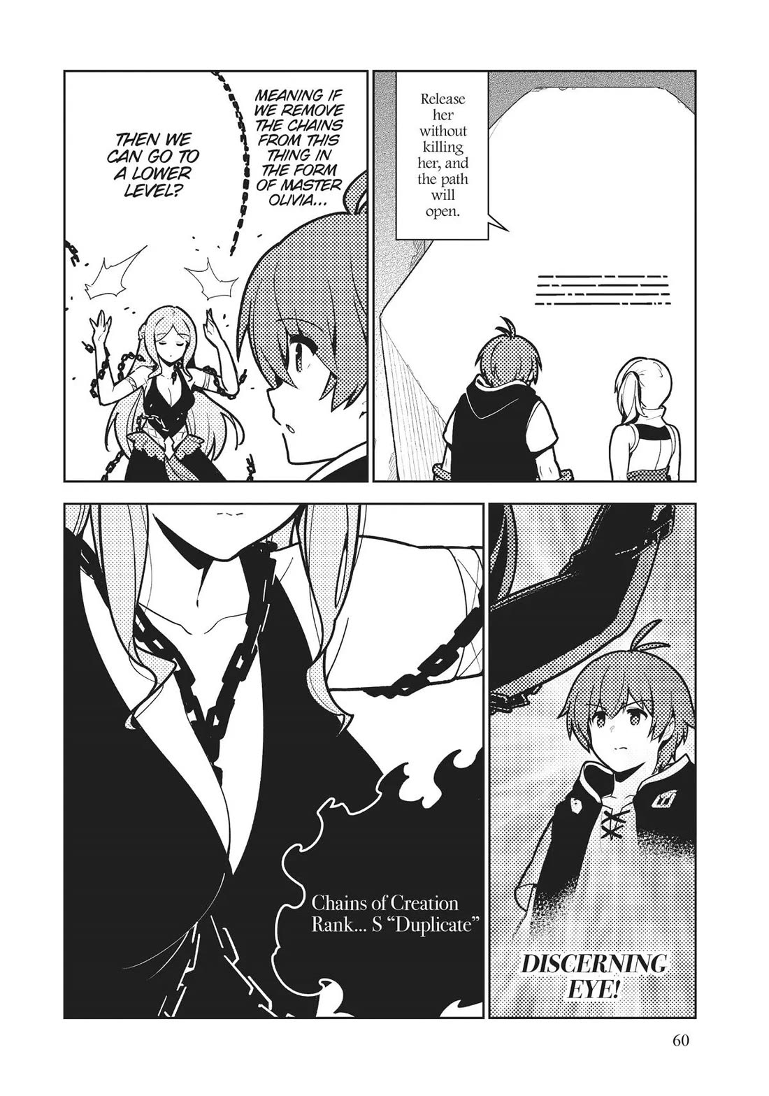 Ore dake Haireru Kakushi Dungeon: Kossori Kitaete Sekai Saikyou chapter 79 page 2