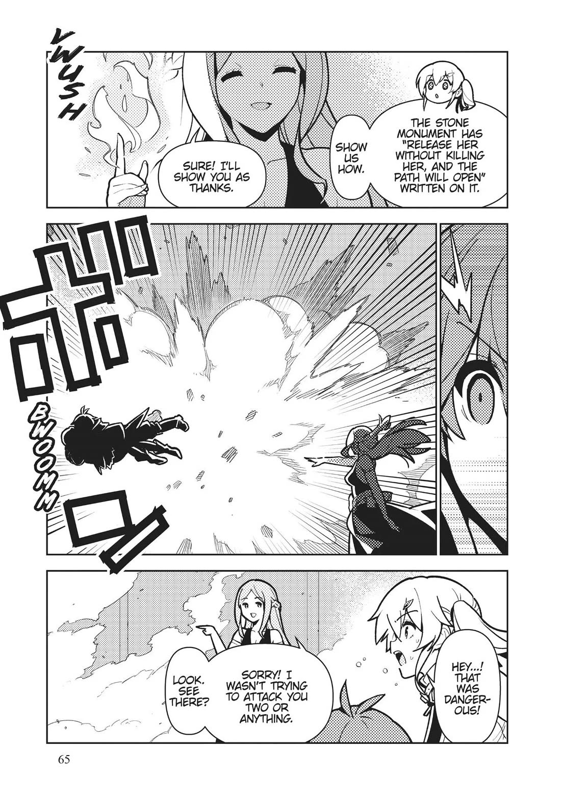 Ore dake Haireru Kakushi Dungeon: Kossori Kitaete Sekai Saikyou chapter 79 page 7