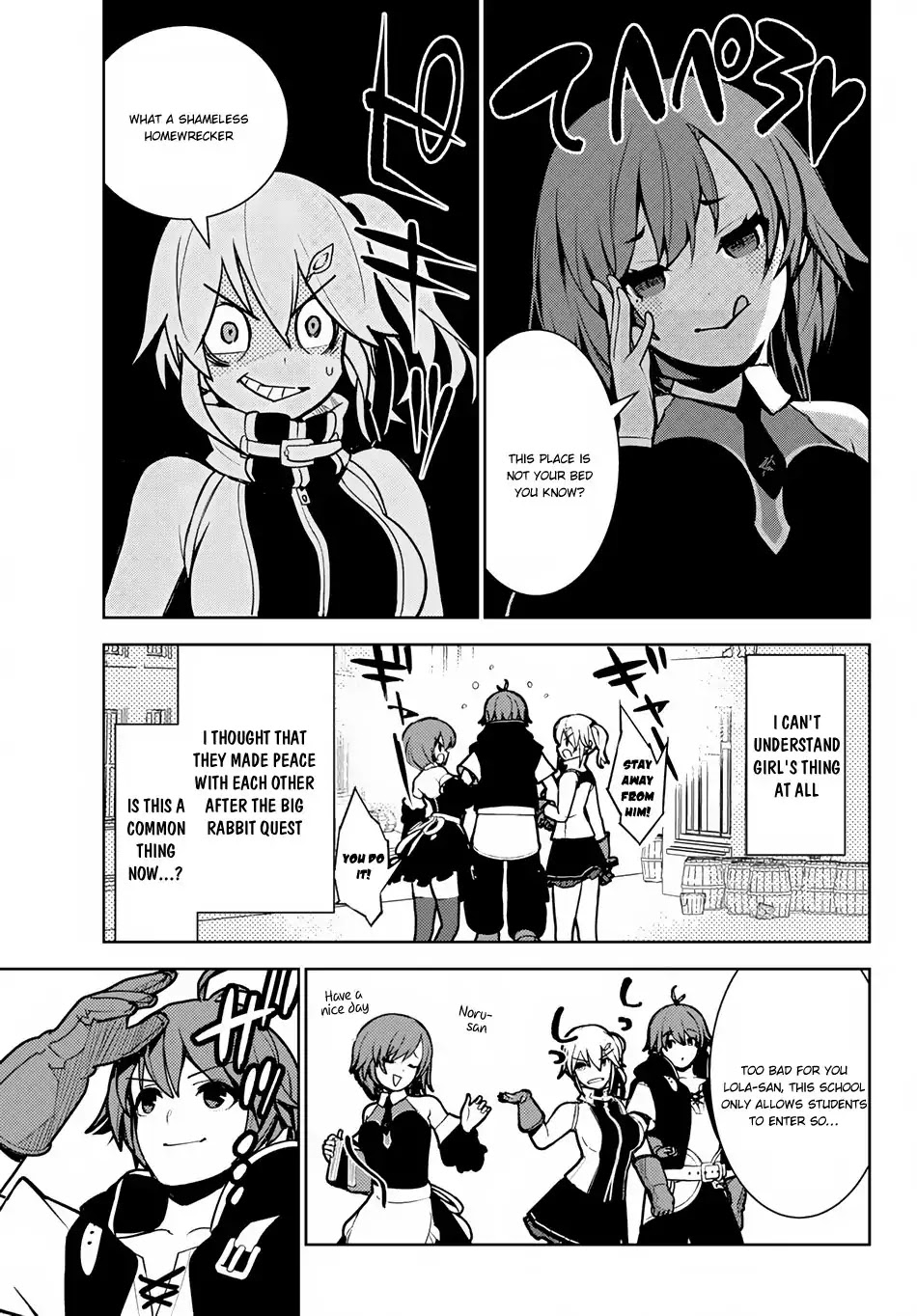 Ore dake Haireru Kakushi Dungeon: Kossori Kitaete Sekai Saikyou chapter 8 page 10