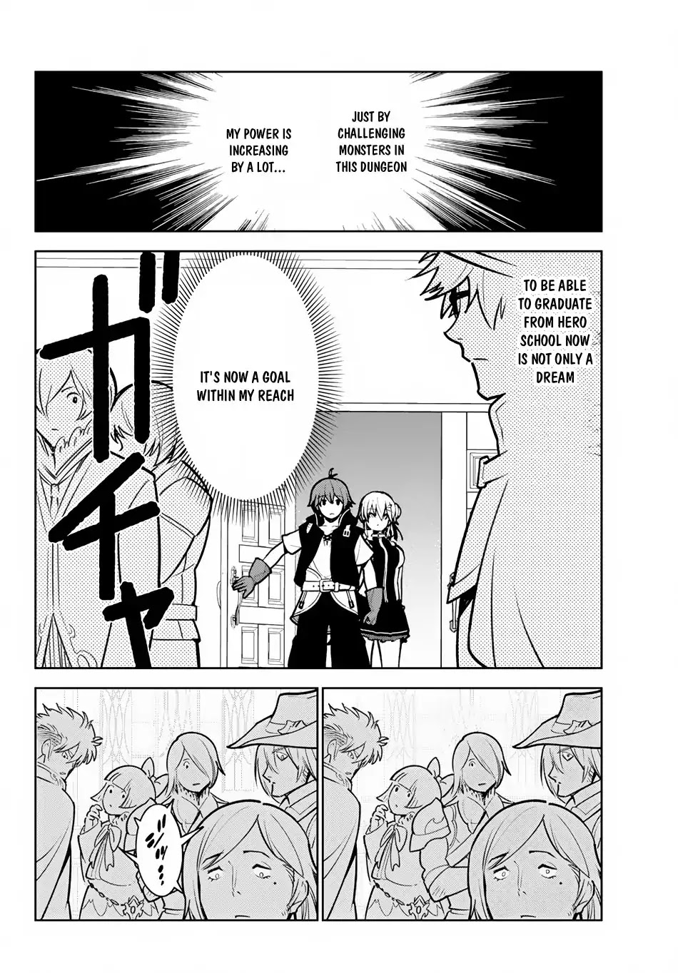 Ore dake Haireru Kakushi Dungeon: Kossori Kitaete Sekai Saikyou chapter 8 page 13