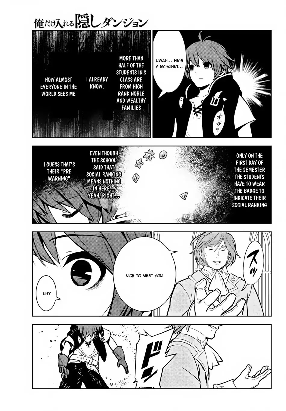 Ore dake Haireru Kakushi Dungeon: Kossori Kitaete Sekai Saikyou chapter 8 page 14