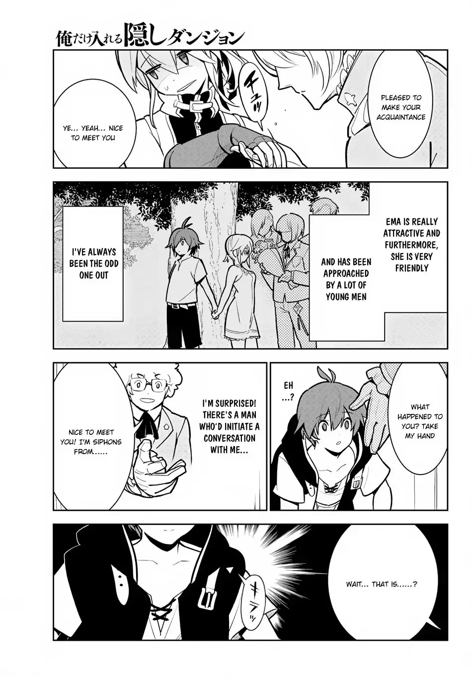 Ore dake Haireru Kakushi Dungeon: Kossori Kitaete Sekai Saikyou chapter 8 page 16