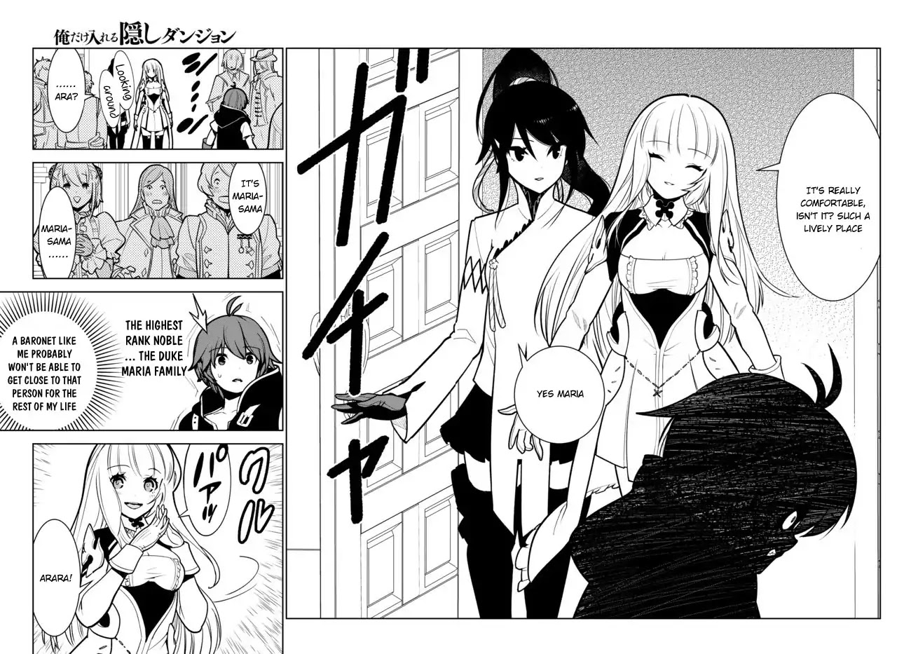 Ore dake Haireru Kakushi Dungeon: Kossori Kitaete Sekai Saikyou chapter 8 page 21