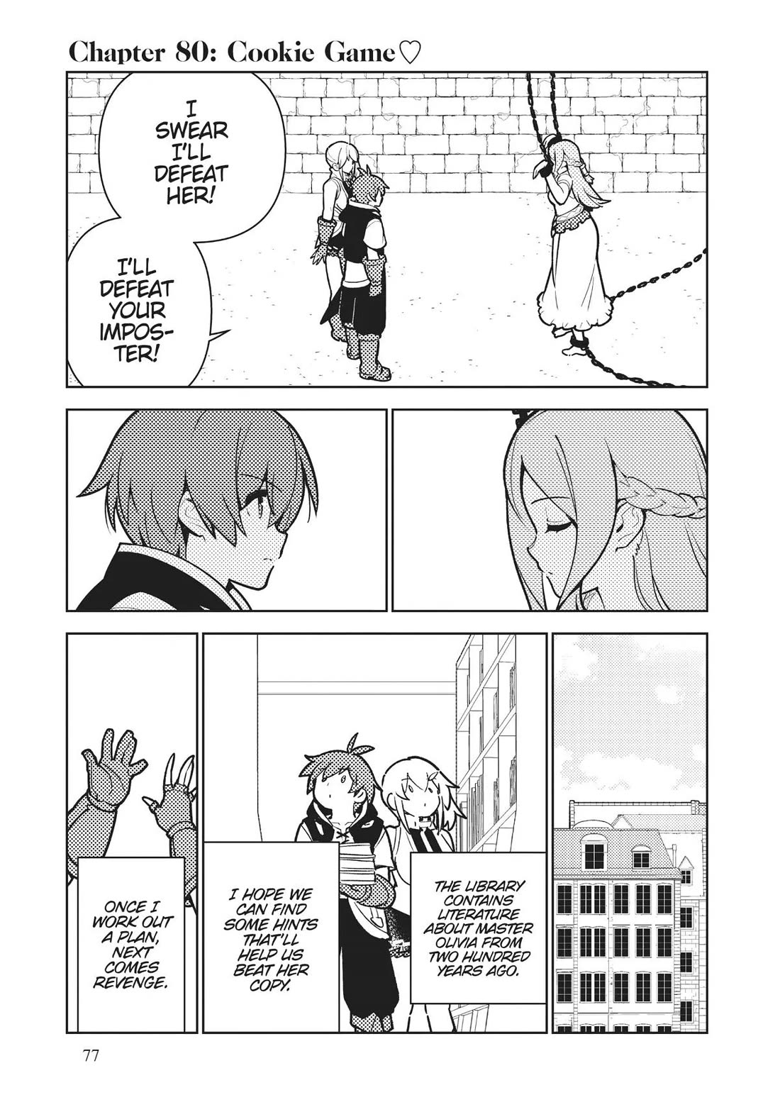 Ore dake Haireru Kakushi Dungeon: Kossori Kitaete Sekai Saikyou chapter 80 page 1