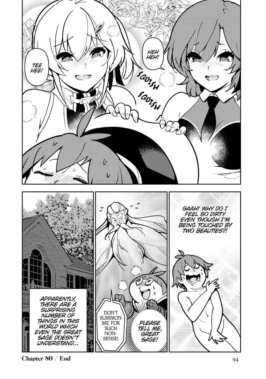 Ore dake Haireru Kakushi Dungeon: Kossori Kitaete Sekai Saikyou chapter 80 page 18