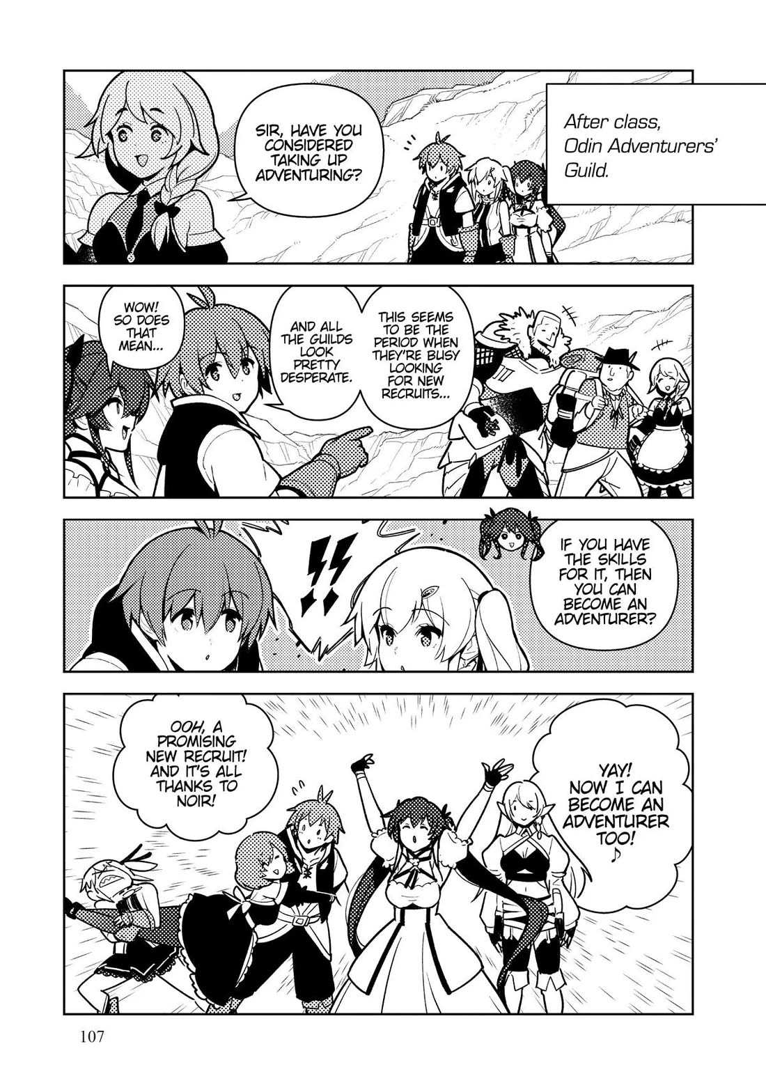 Ore dake Haireru Kakushi Dungeon: Kossori Kitaete Sekai Saikyou chapter 81 page 11