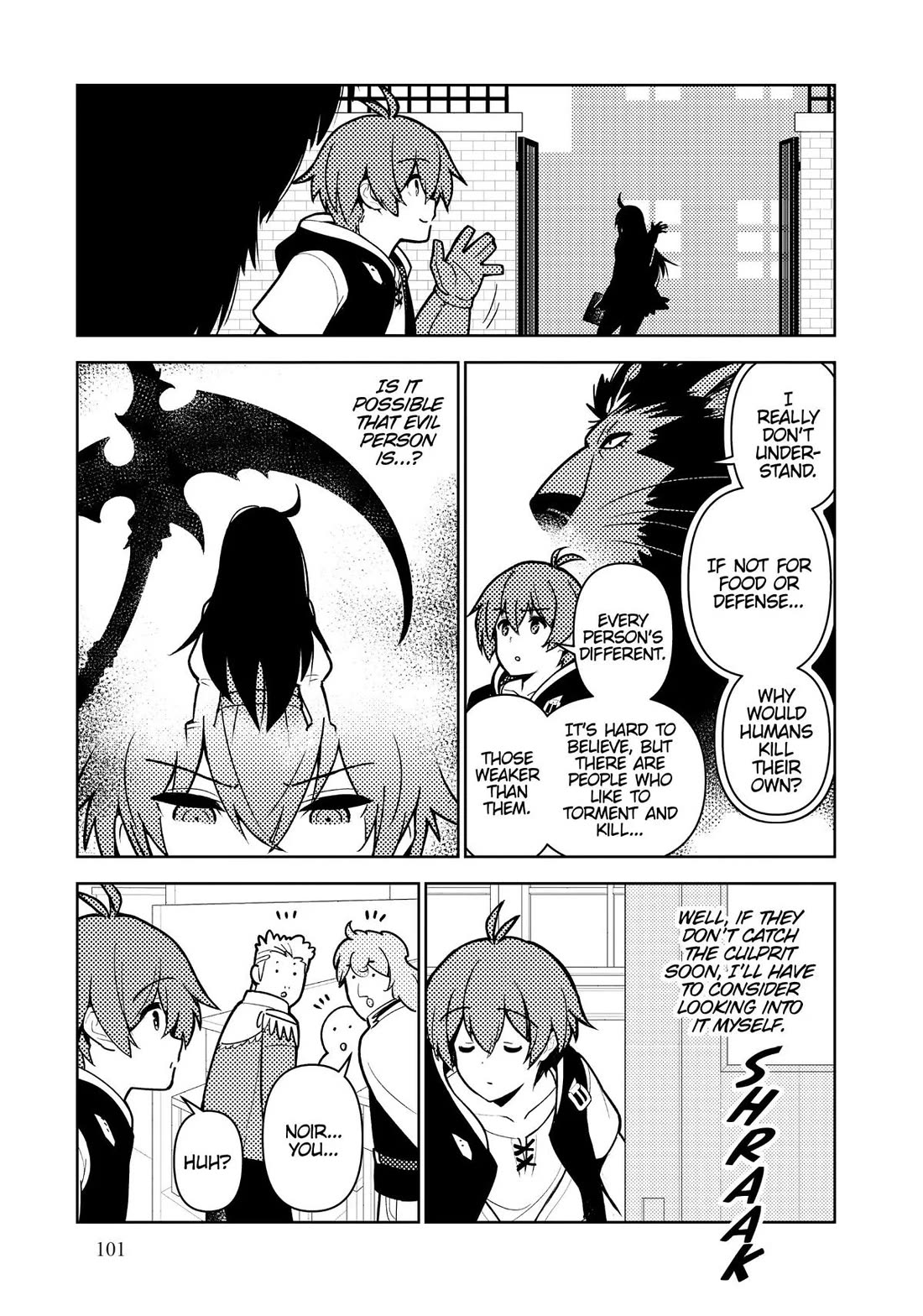 Ore dake Haireru Kakushi Dungeon: Kossori Kitaete Sekai Saikyou chapter 81 page 5
