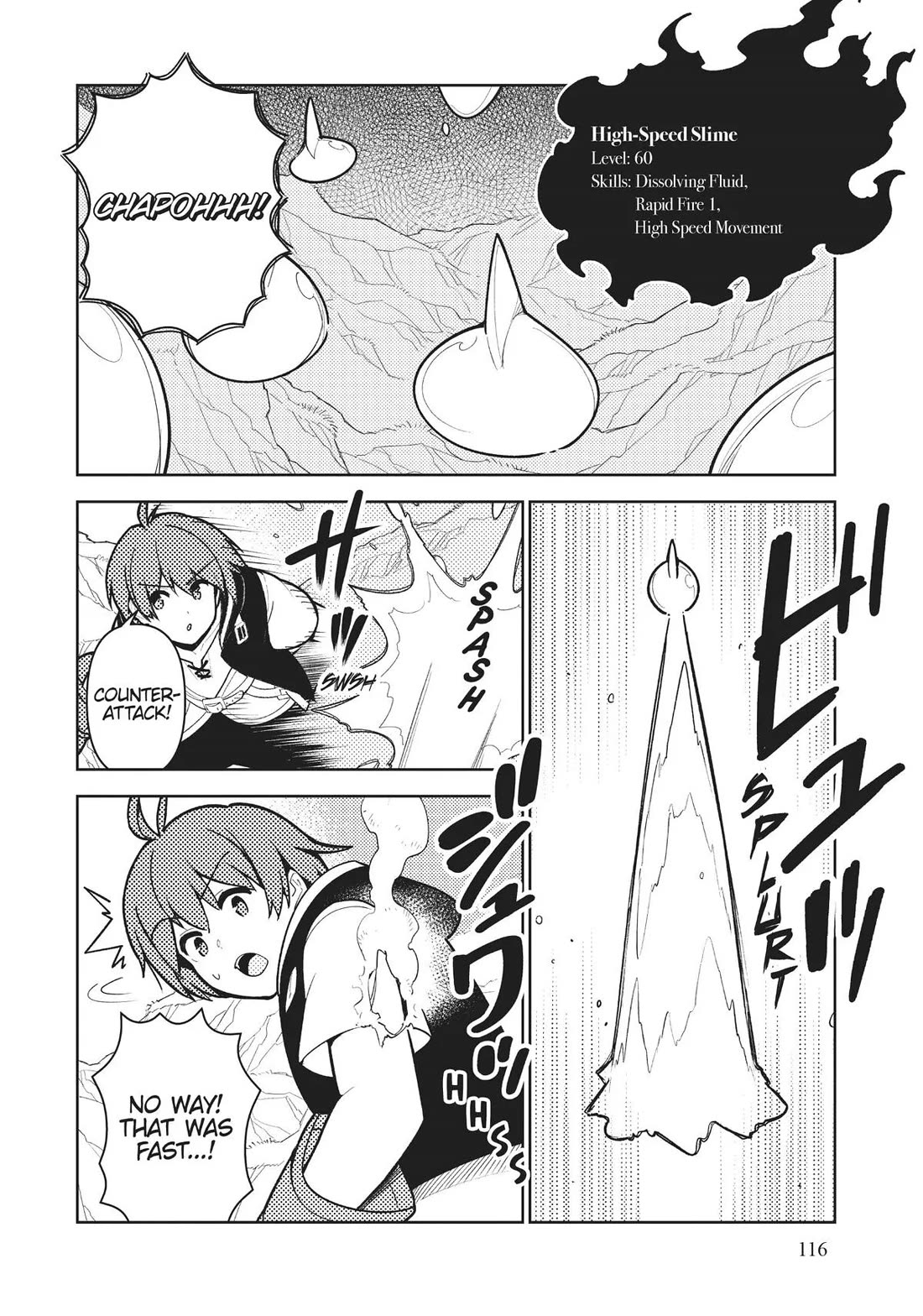 Ore dake Haireru Kakushi Dungeon: Kossori Kitaete Sekai Saikyou chapter 82 page 4