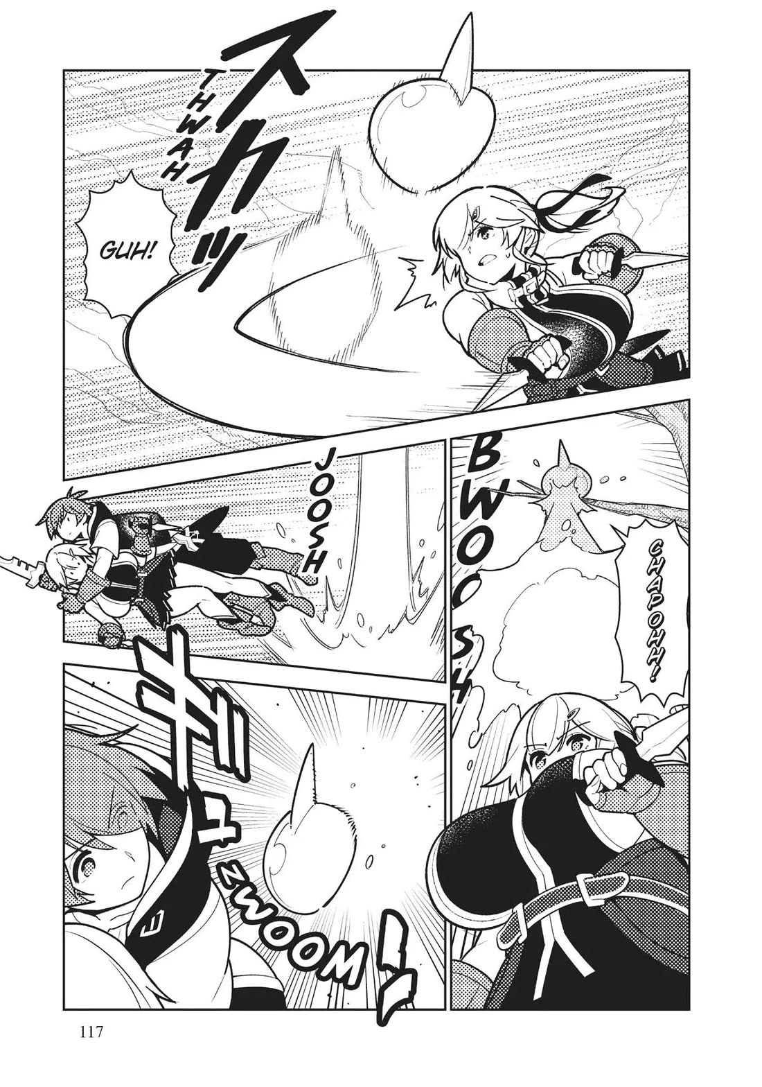Ore dake Haireru Kakushi Dungeon: Kossori Kitaete Sekai Saikyou chapter 82 page 5