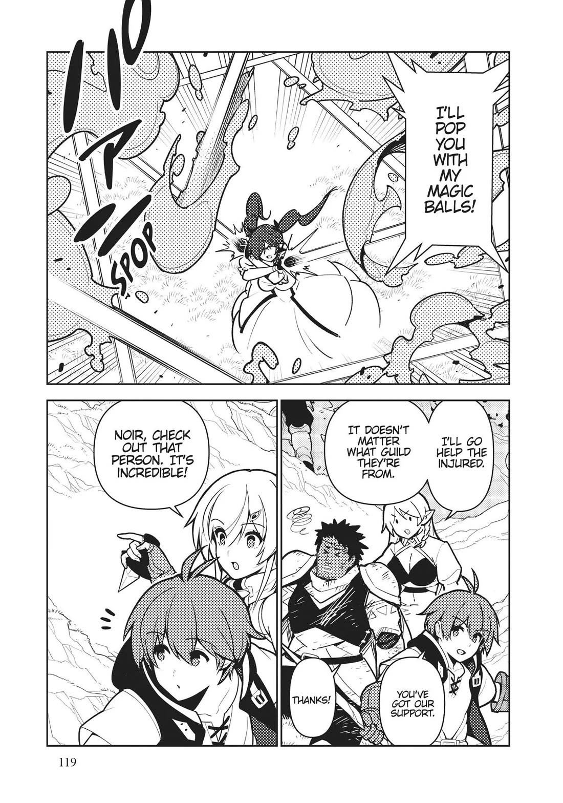 Ore dake Haireru Kakushi Dungeon: Kossori Kitaete Sekai Saikyou chapter 82 page 7