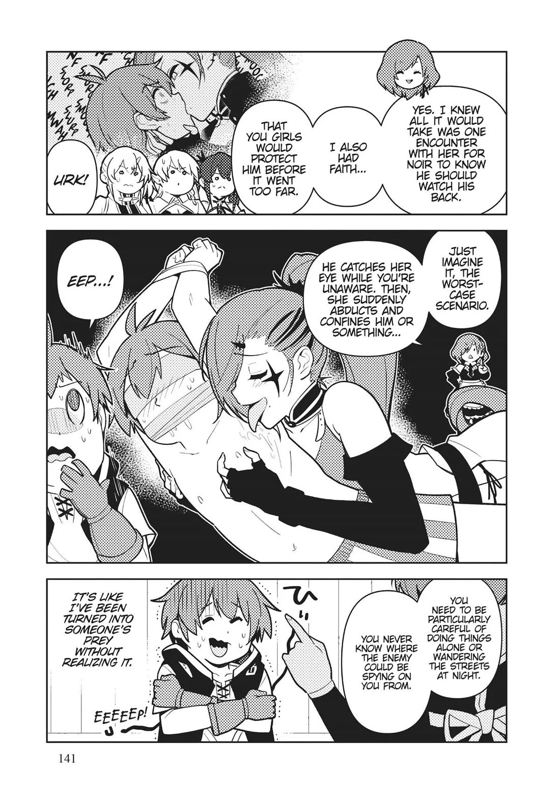 Ore dake Haireru Kakushi Dungeon: Kossori Kitaete Sekai Saikyou chapter 83 page 12