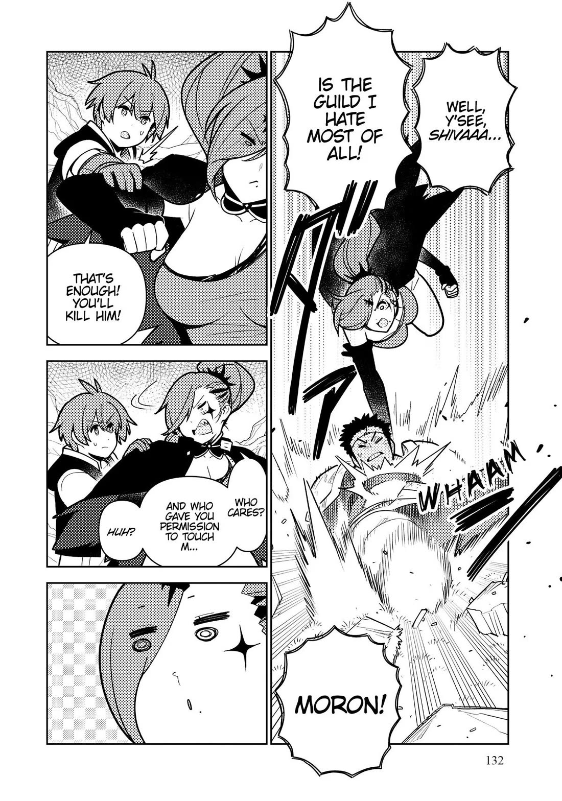 Ore dake Haireru Kakushi Dungeon: Kossori Kitaete Sekai Saikyou chapter 83 page 4