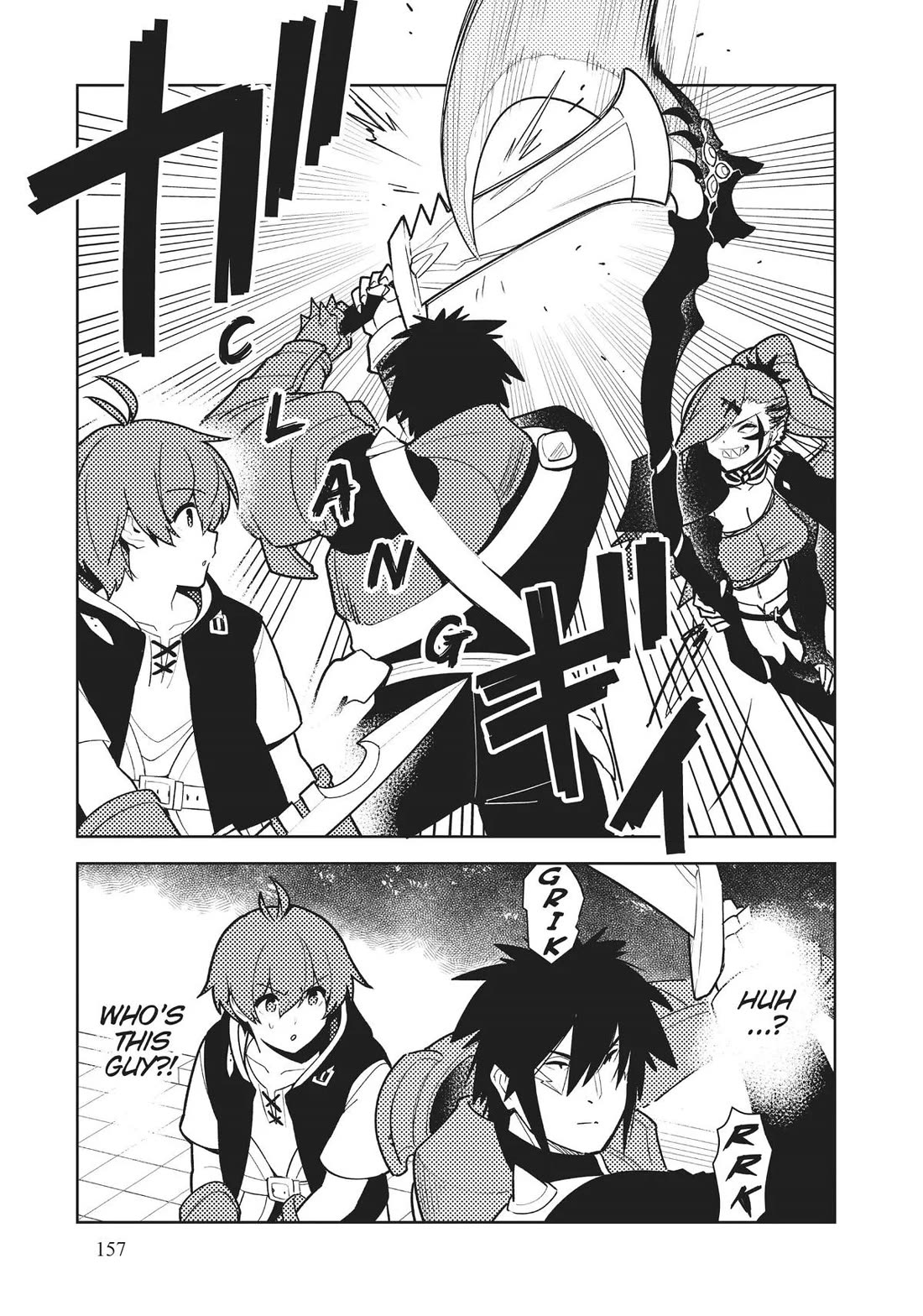 Ore dake Haireru Kakushi Dungeon: Kossori Kitaete Sekai Saikyou chapter 84 page 13