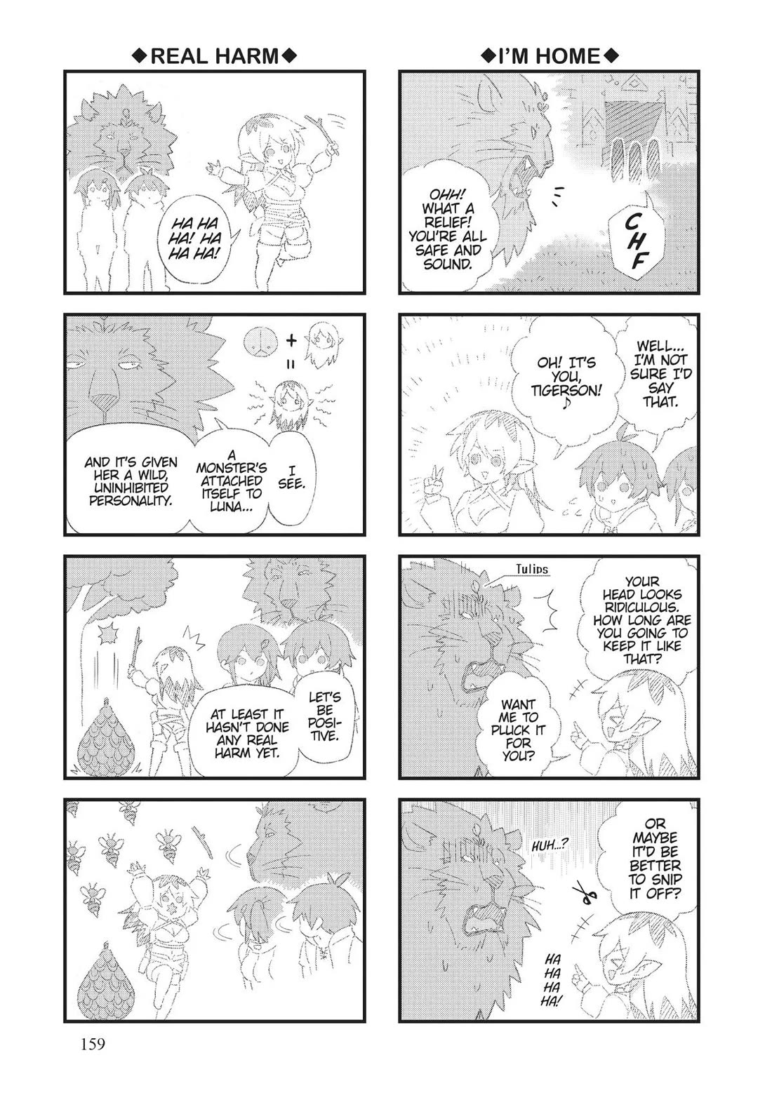 Ore dake Haireru Kakushi Dungeon: Kossori Kitaete Sekai Saikyou chapter 84 page 15