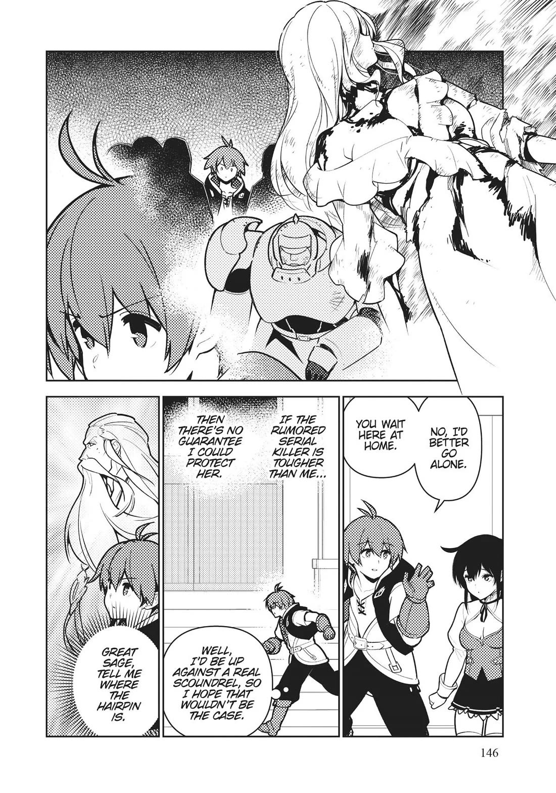 Ore dake Haireru Kakushi Dungeon: Kossori Kitaete Sekai Saikyou chapter 84 page 2